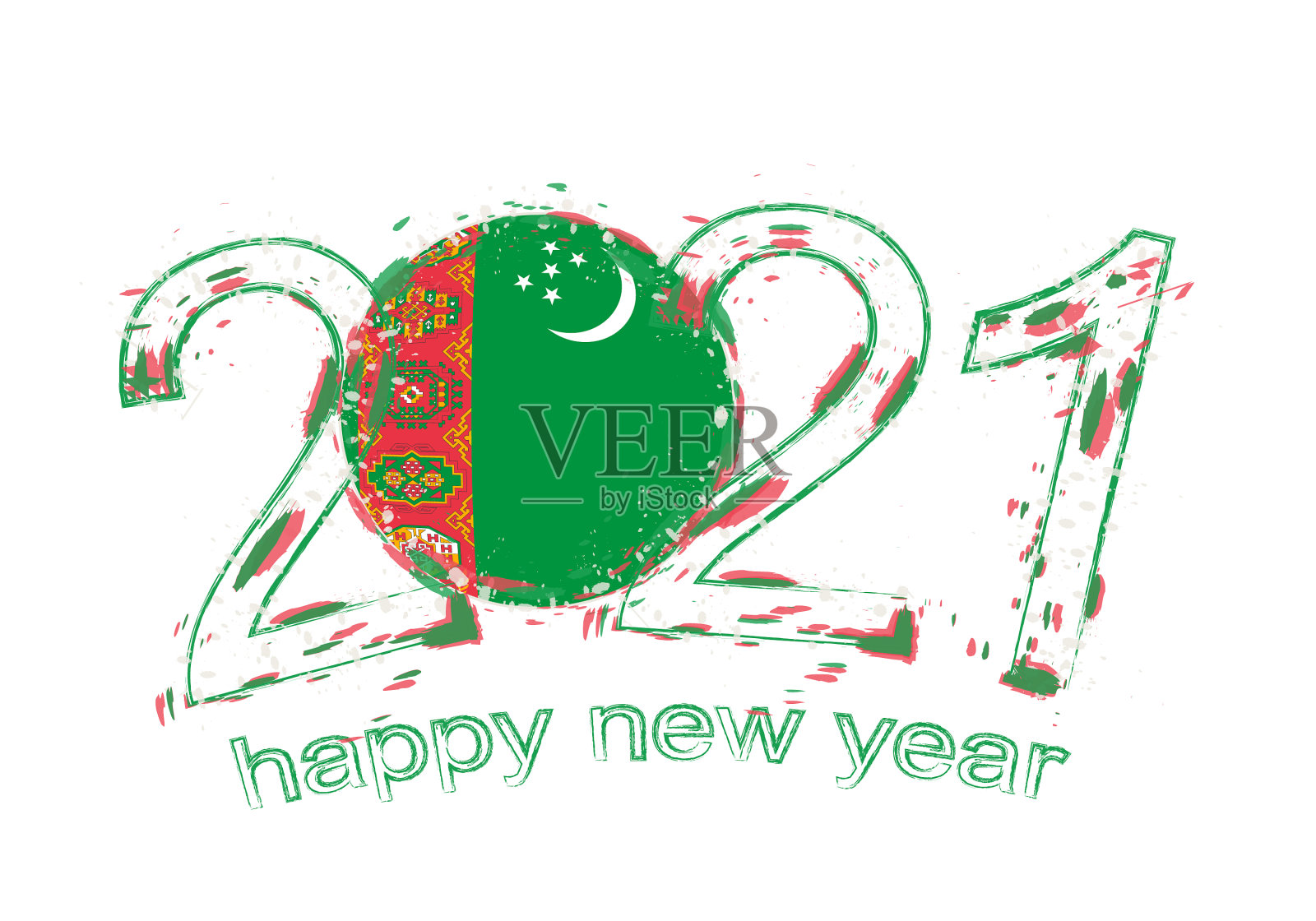 祝土库曼斯坦国旗2021年新年快乐插画图片素材