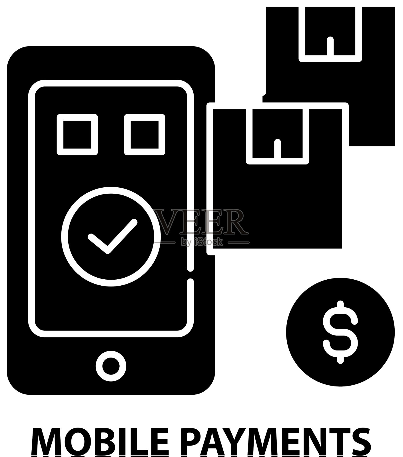 移动支付图标用黑色标识图标素材