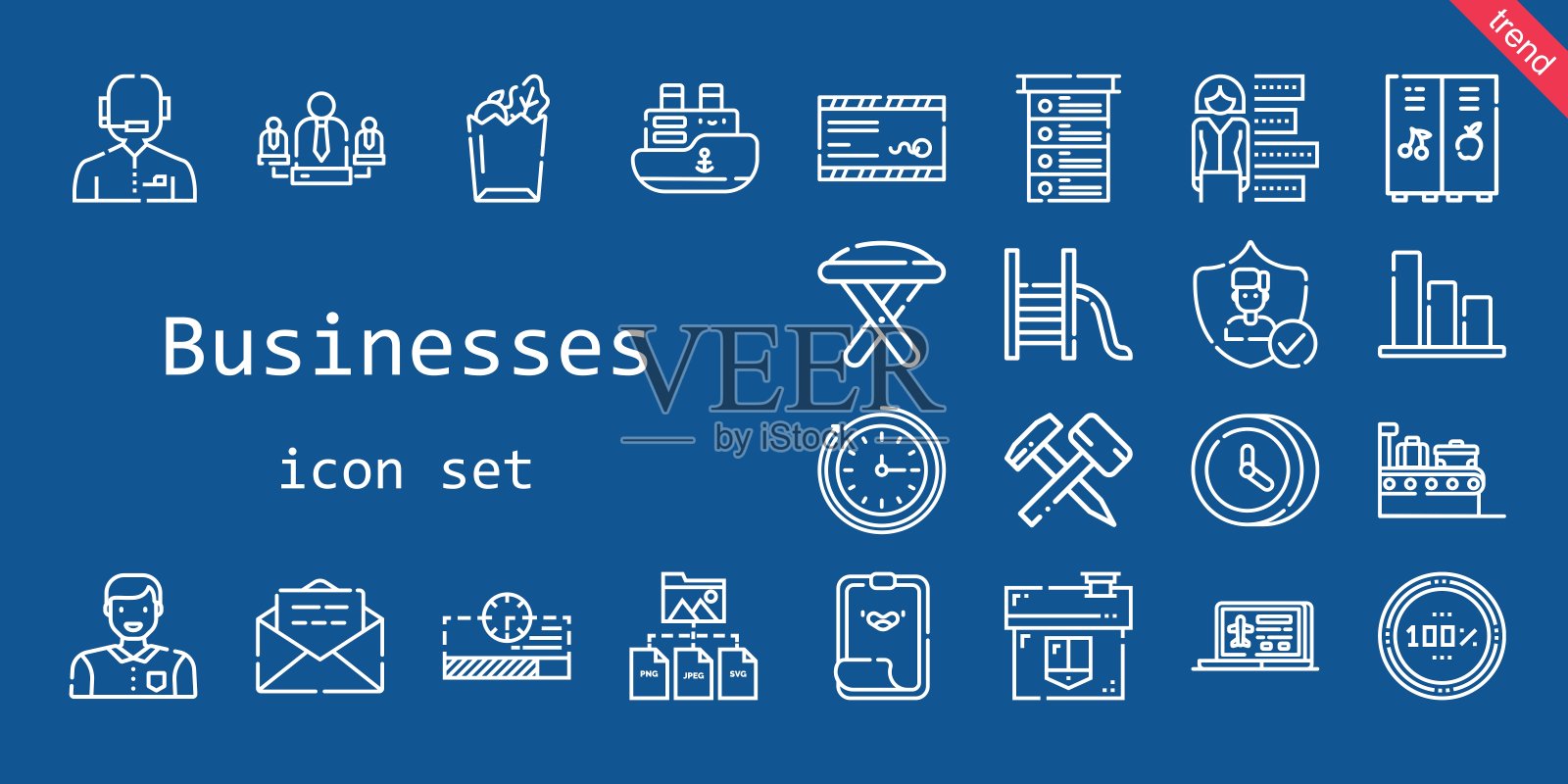 企业图标集。行图标风格。企业相关图标,如保险,凳子,手提箱,锤子,邮件,回形针,新闻记者,船,挂钟,时钟,团队图标素材