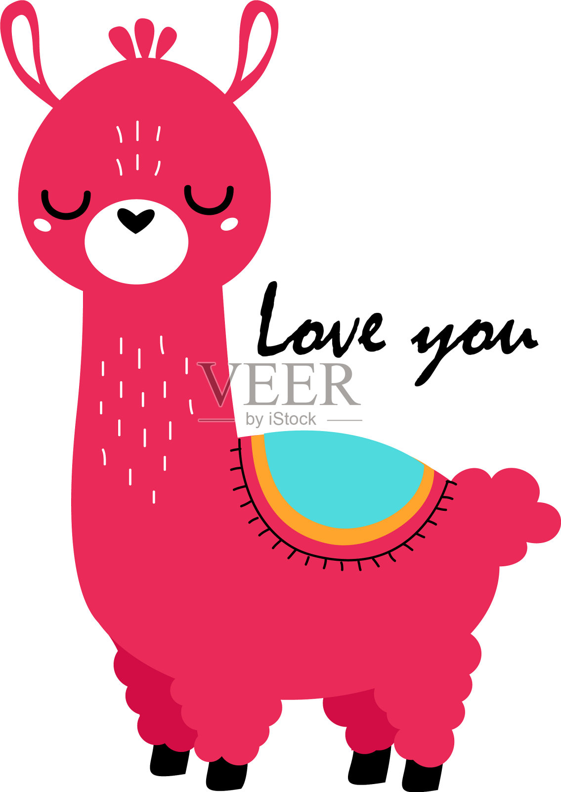 可爱的毛绒绒的骆驼站在爱你的地方设计元素图片