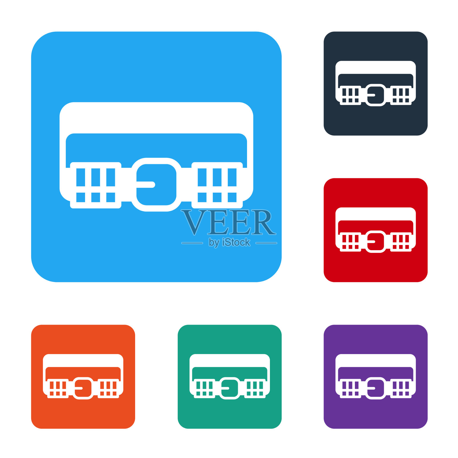 带有子弹图标的白色狩猎子弹带图标素材