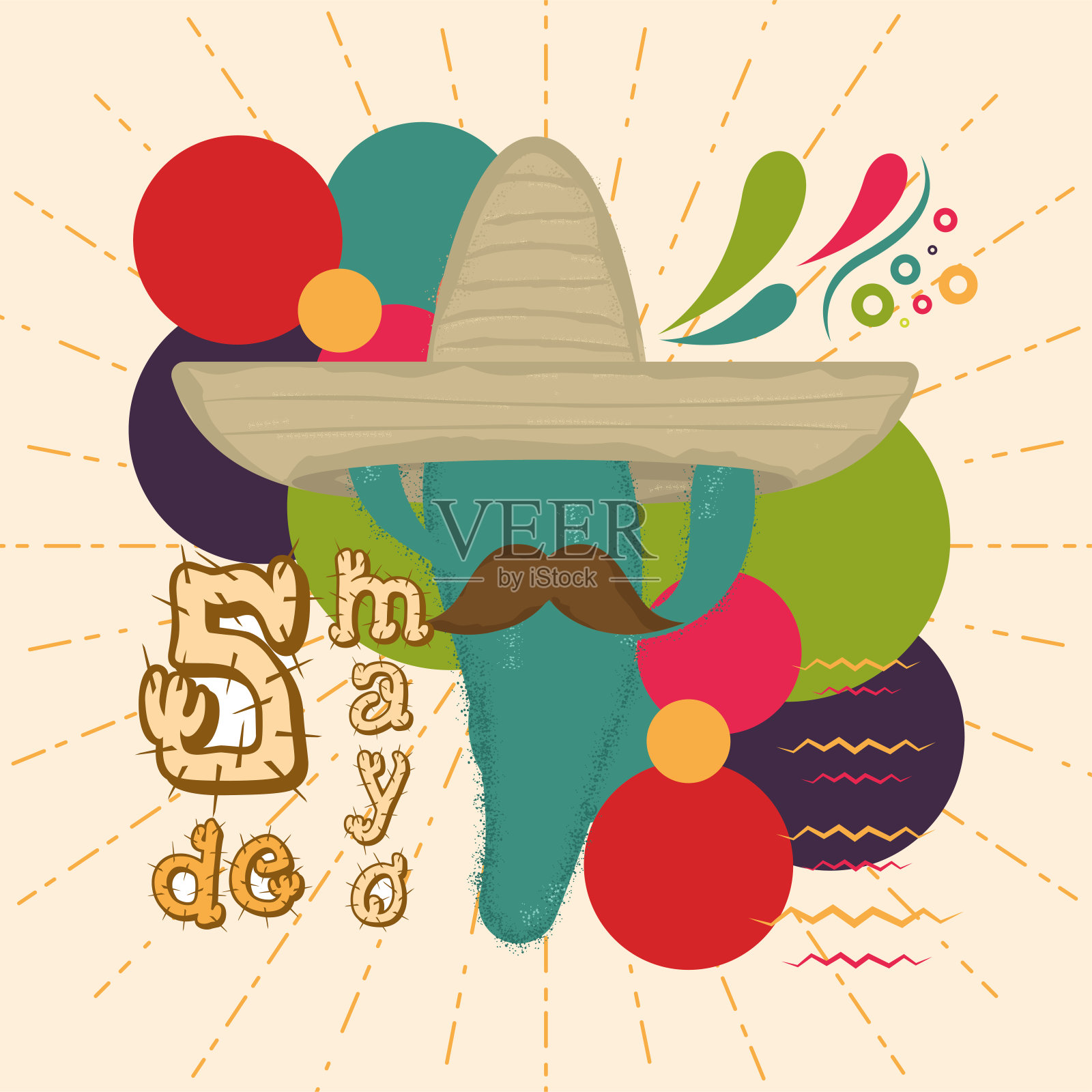 5月5日海报插画图片素材