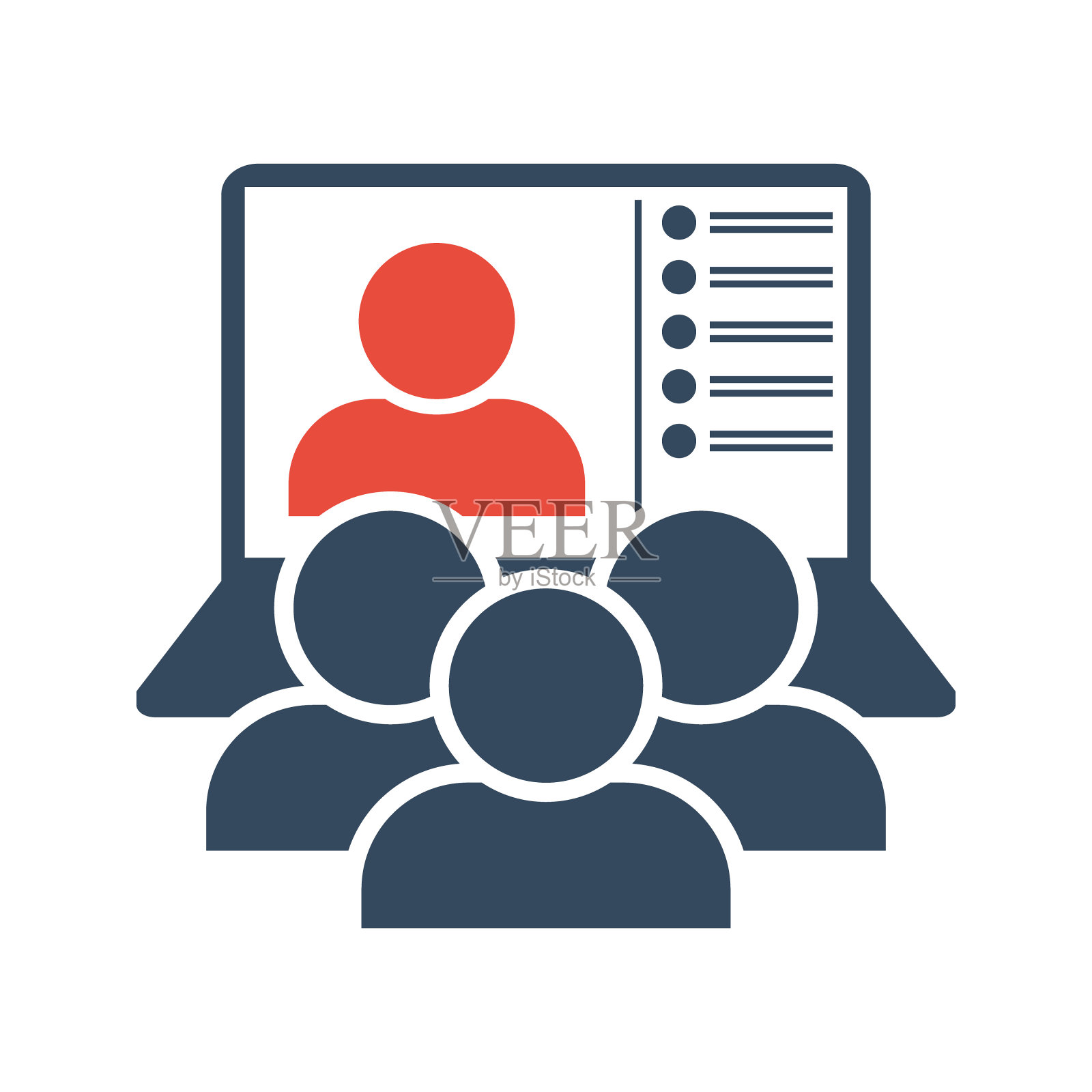 一群人在笔记本电脑显示器前,在线网络研讨会或远程教育矢量图标插画图片素材