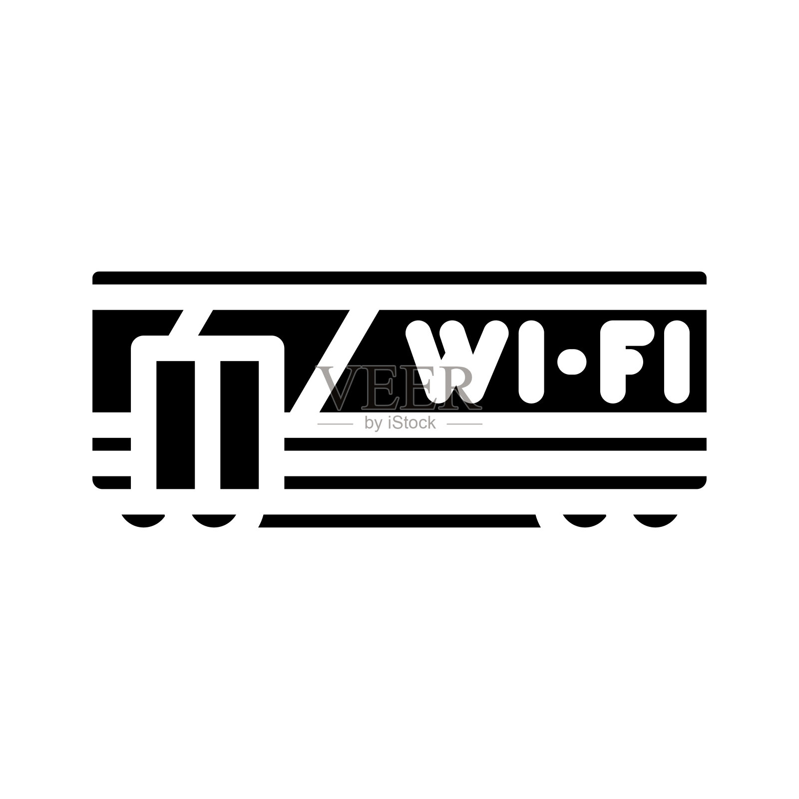带WiFi标志的货车矢量图插画图片素材