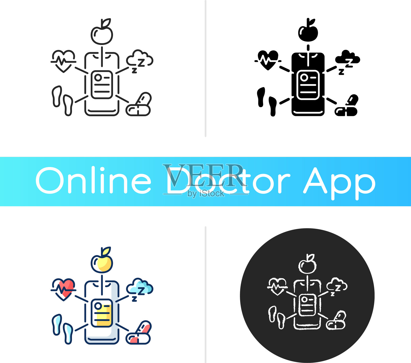 运行状况数据收集图标插画图片素材