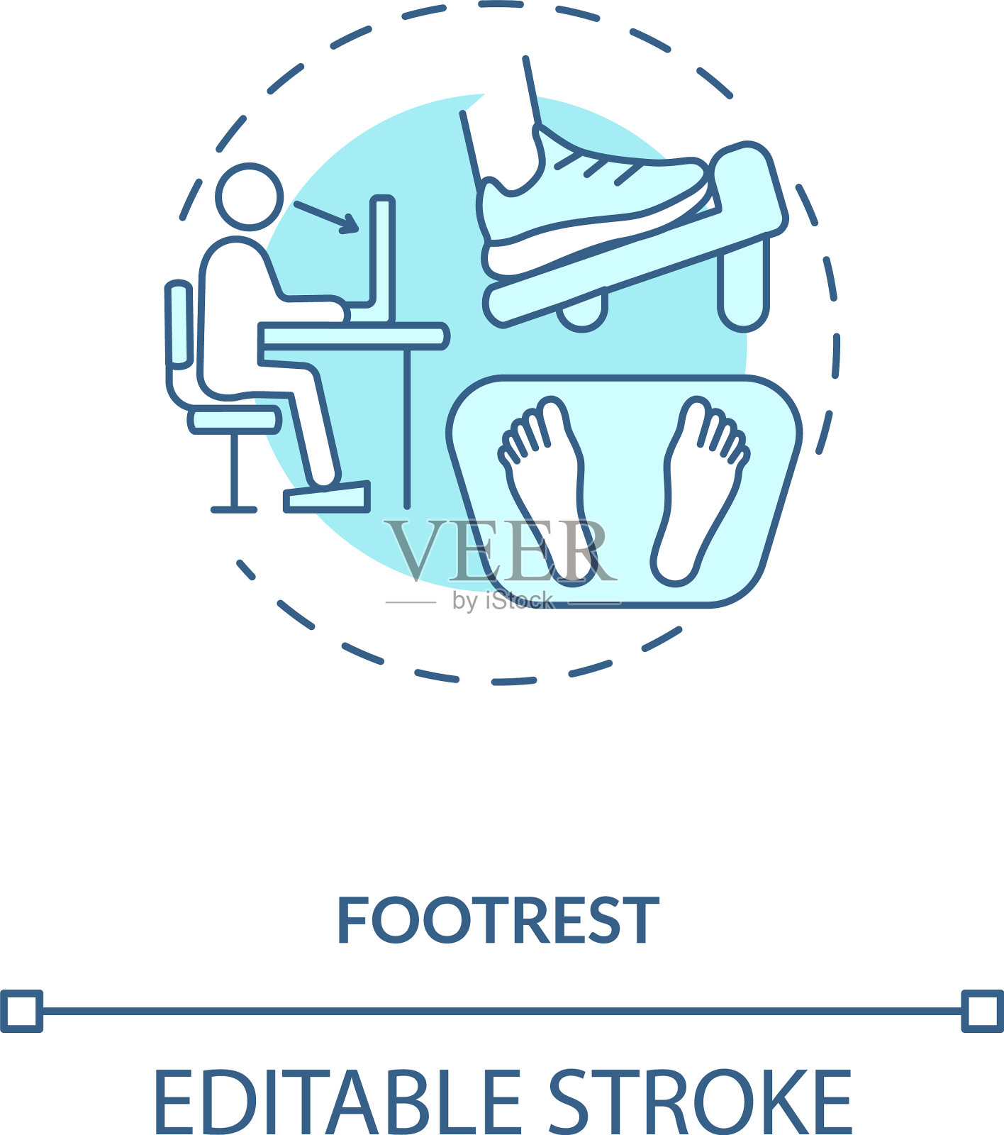 脚凳概念图标插画图片素材