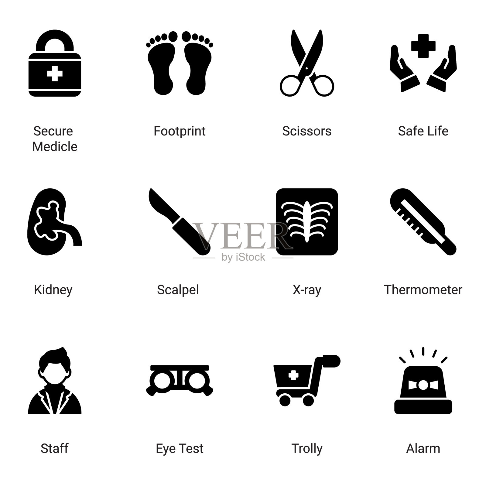 医院和医疗插画图片素材