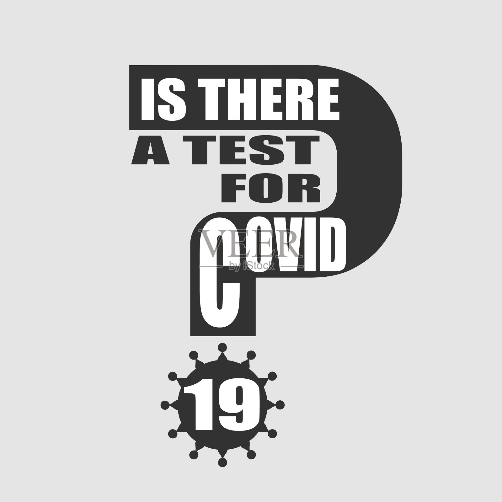 有检测冠状病毒文本的方法吗插画图片素材