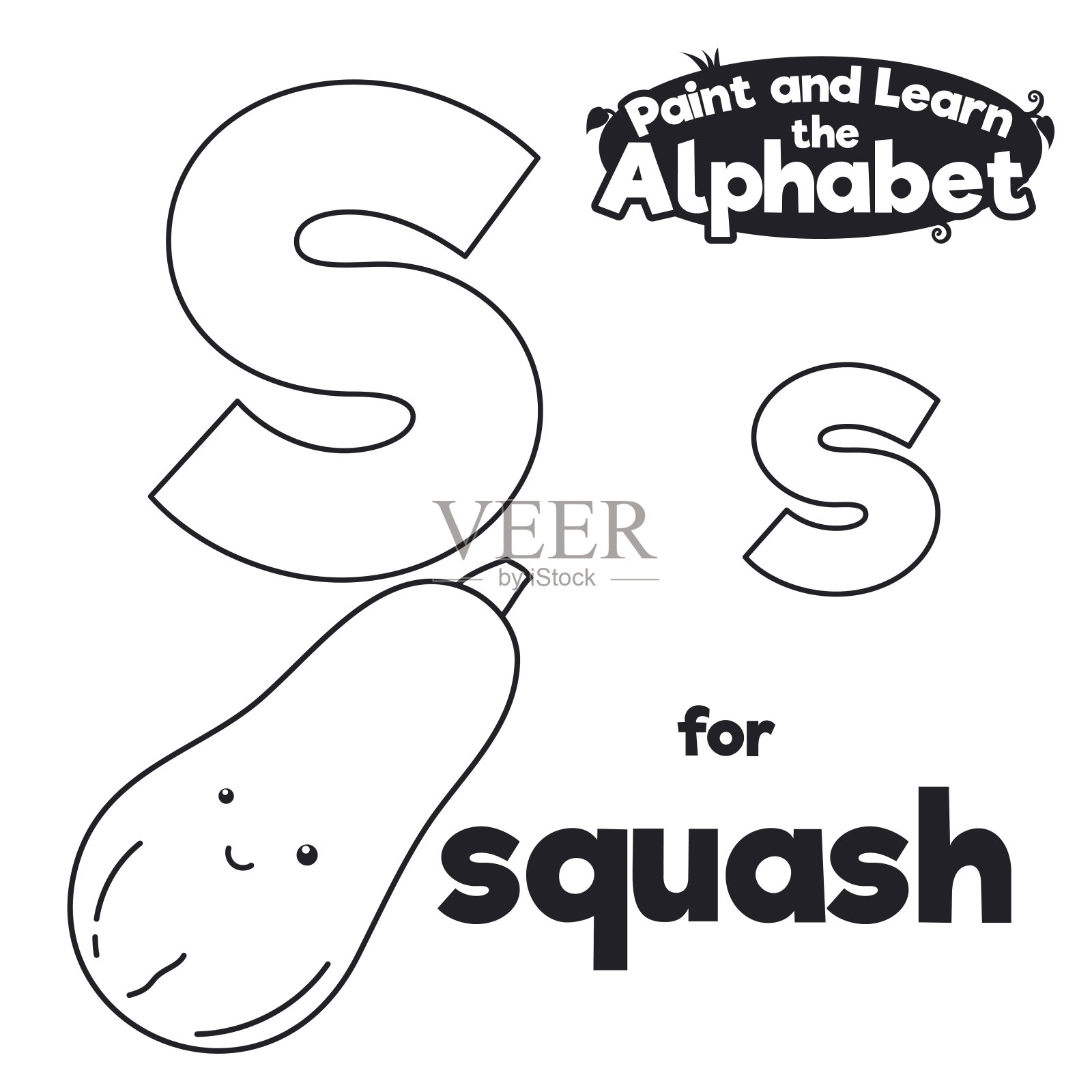 用字母S和南瓜给它上色插画图片素材