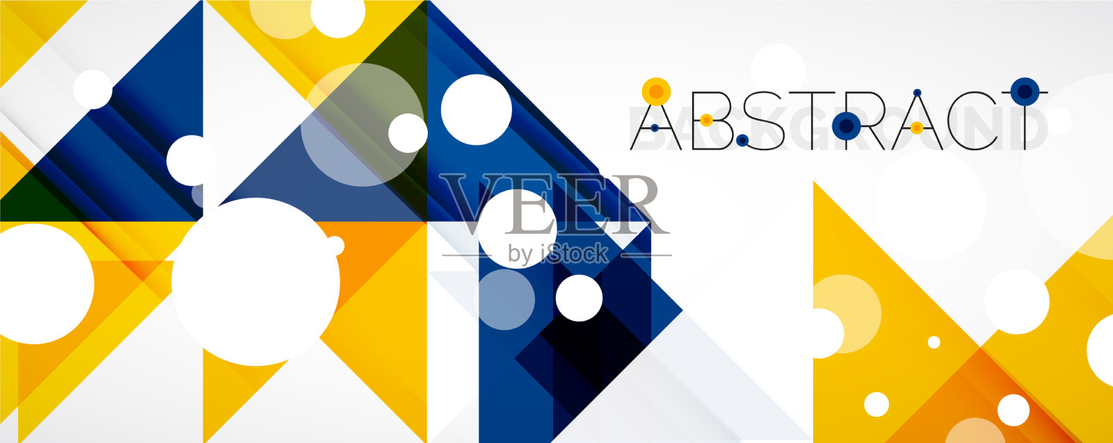 几何抽象背景技术色彩插画图片素材