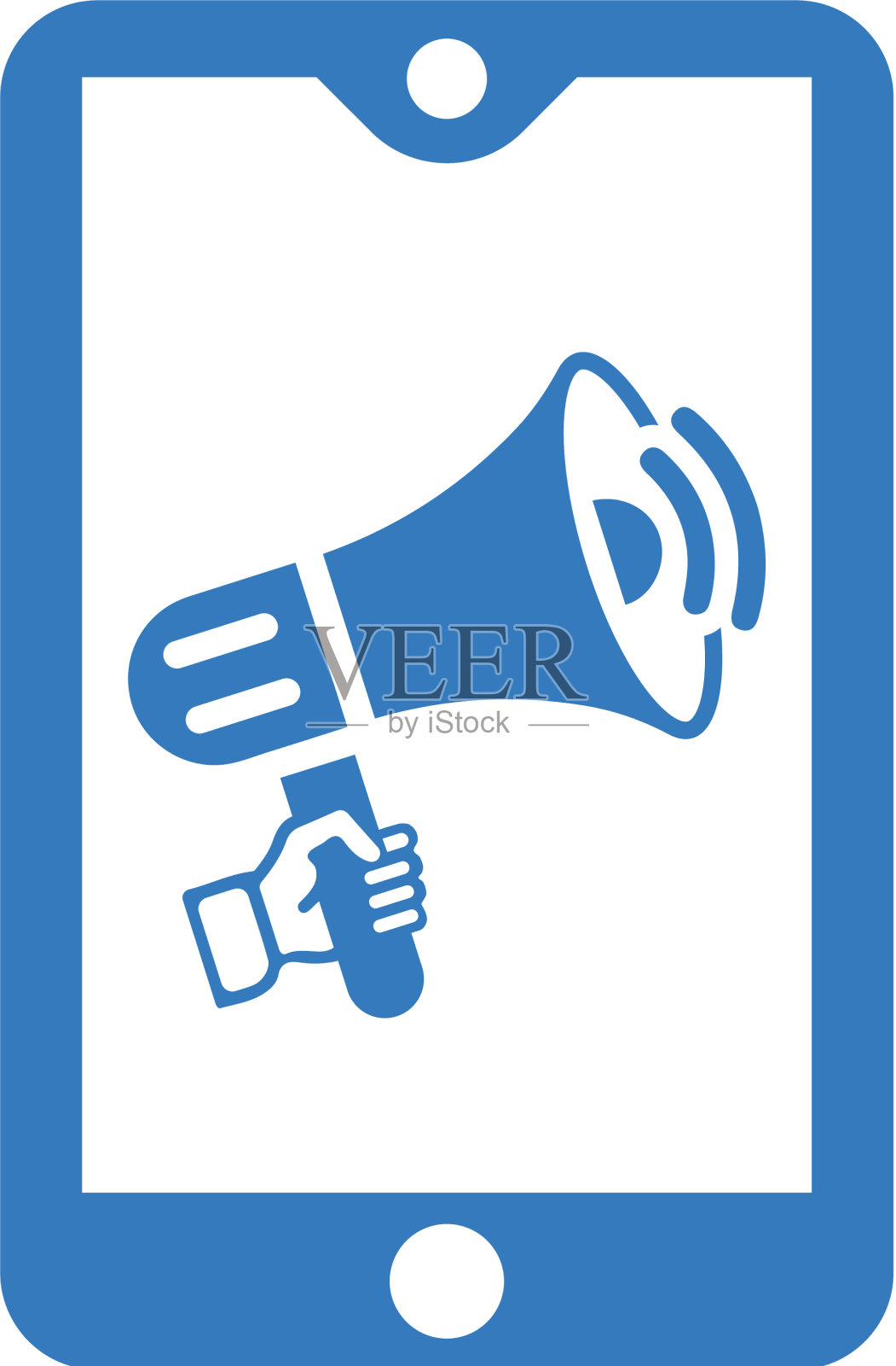 广告移动营销图标为蓝色插画图片素材