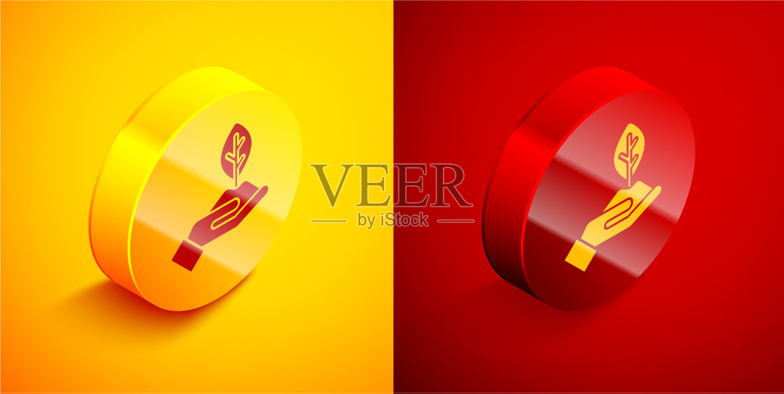 等距植物在手环境图标素材