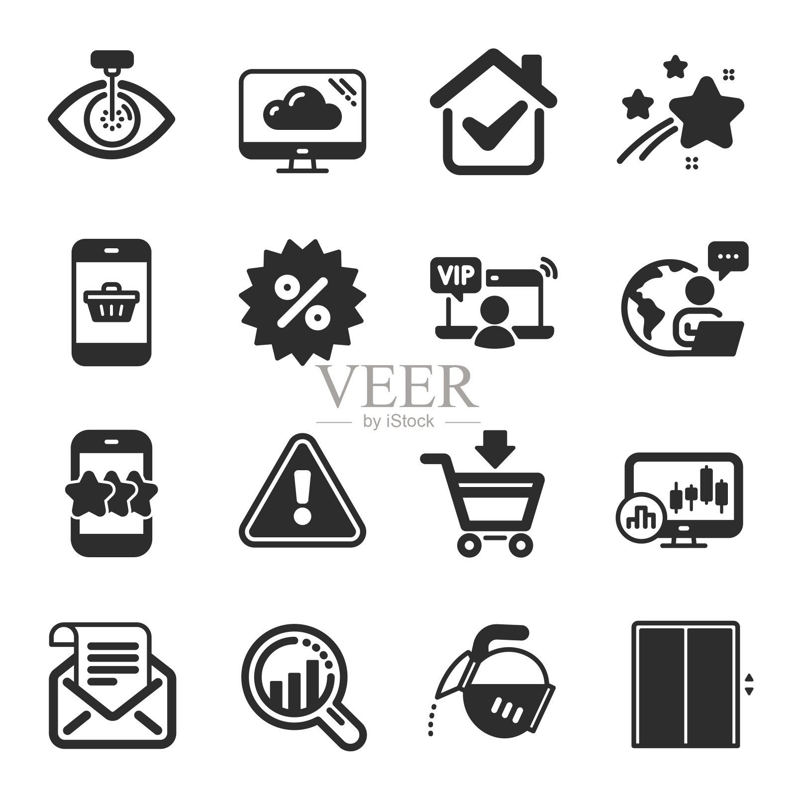 一套商业图标,如在线市场,烛台图表,眼睛激光符号。向量图标素材