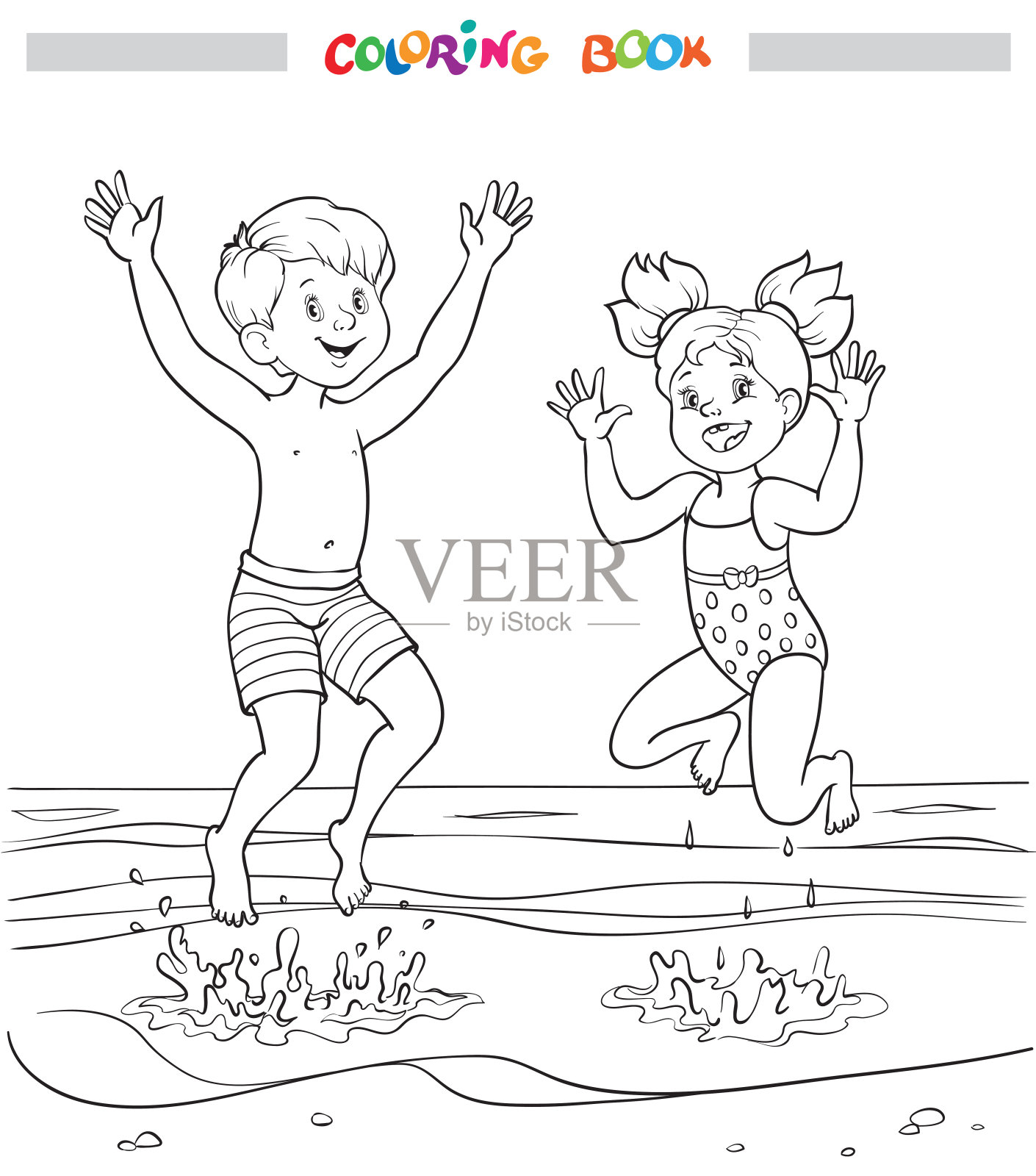 黑白涂色书或插图。快乐的女孩和男孩正在海滩上跳进大海插画图片素材