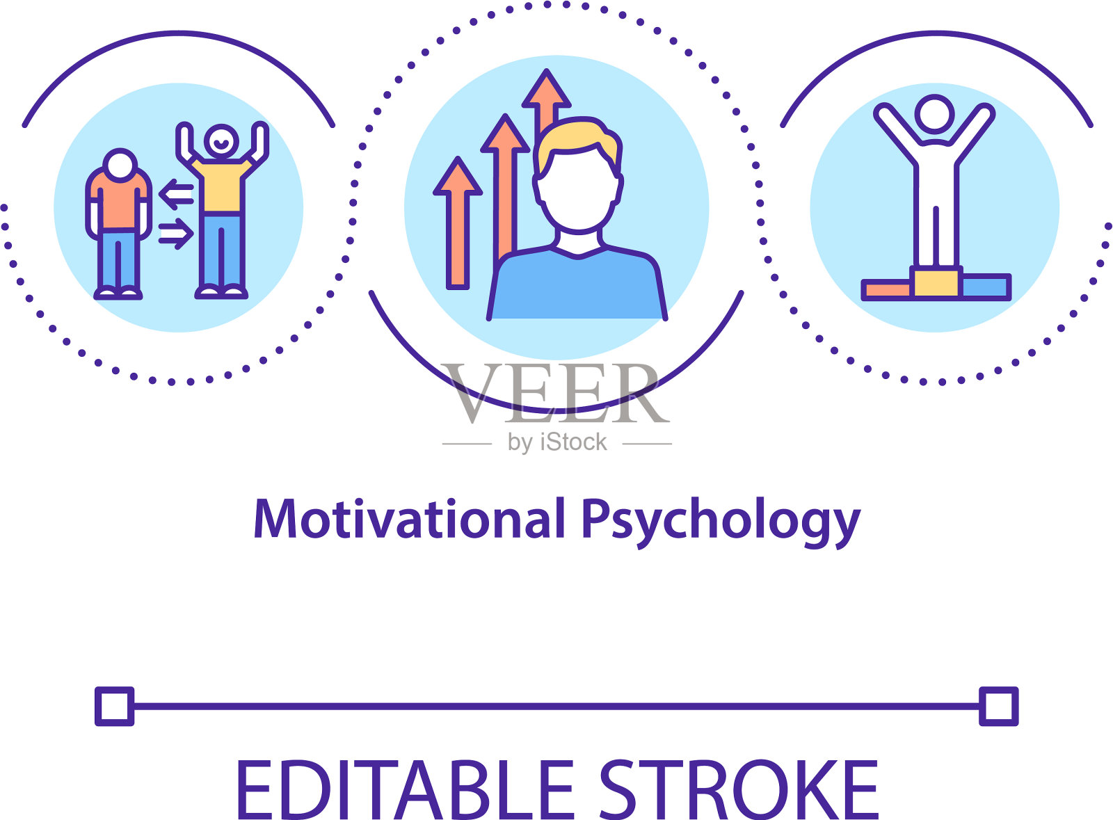 动机心理学概念图标插画图片素材