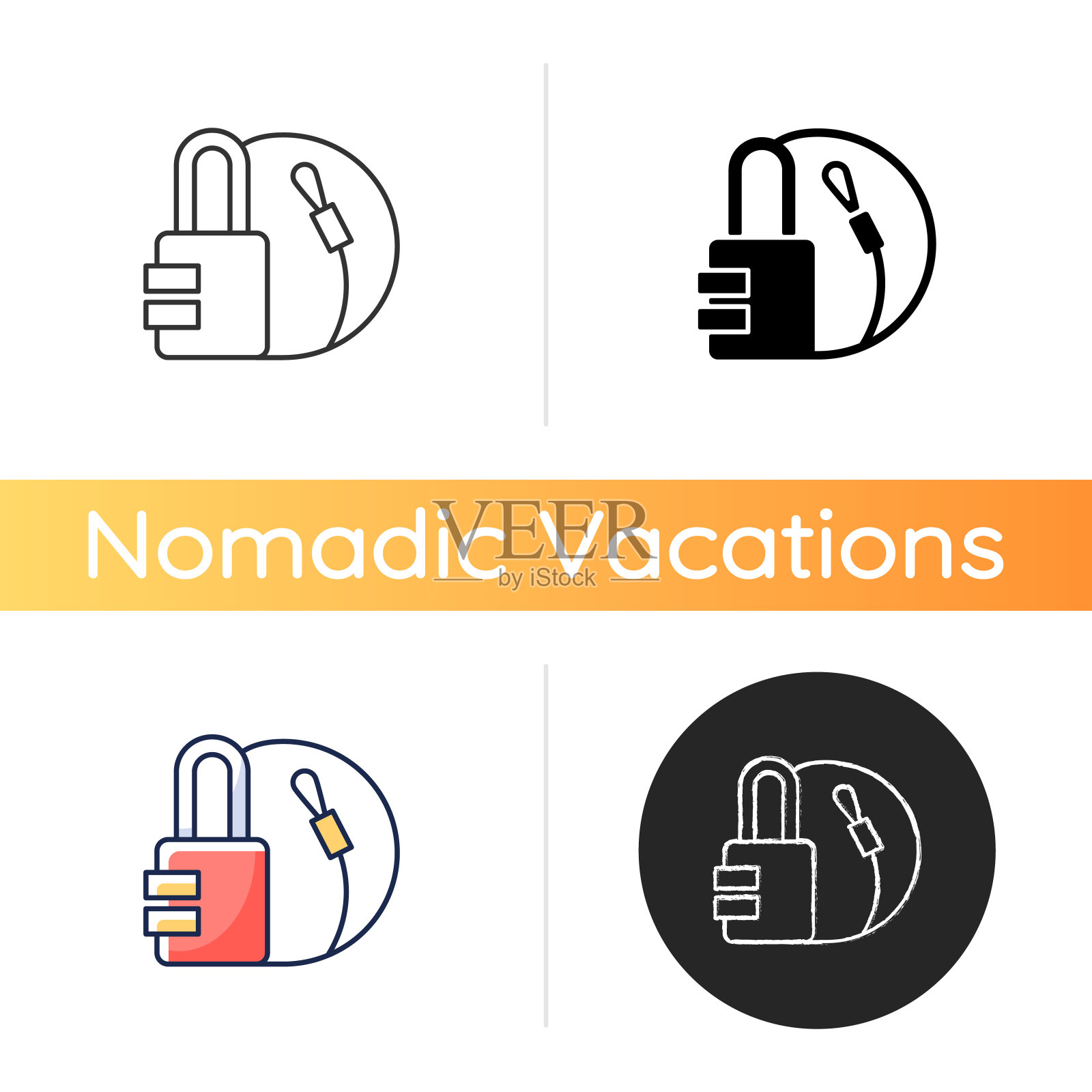 旅行挂锁图标图标素材