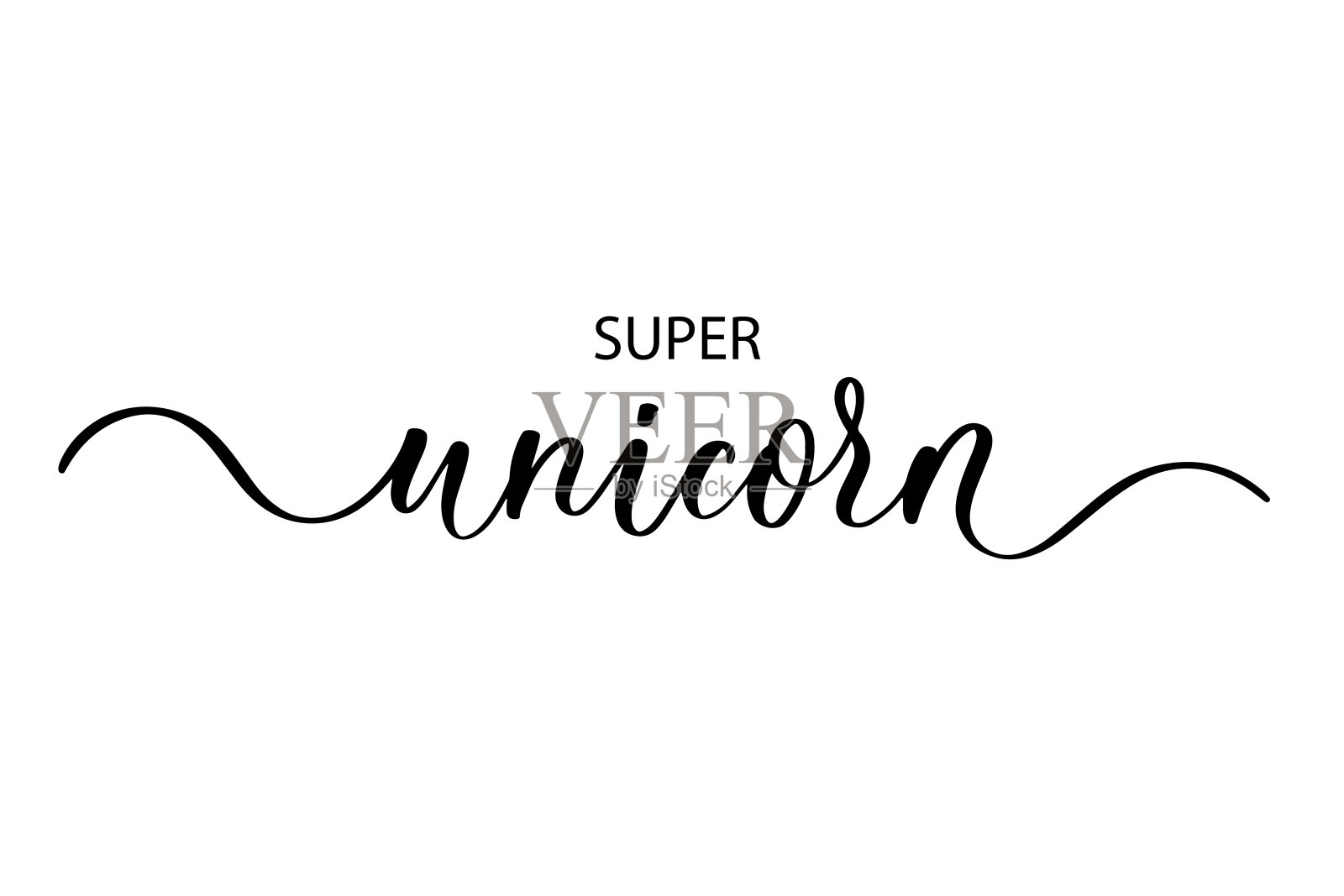 超级独角兽-可爱的手写海报与字母在斯堪的纳维亚风格。插画图片素材
