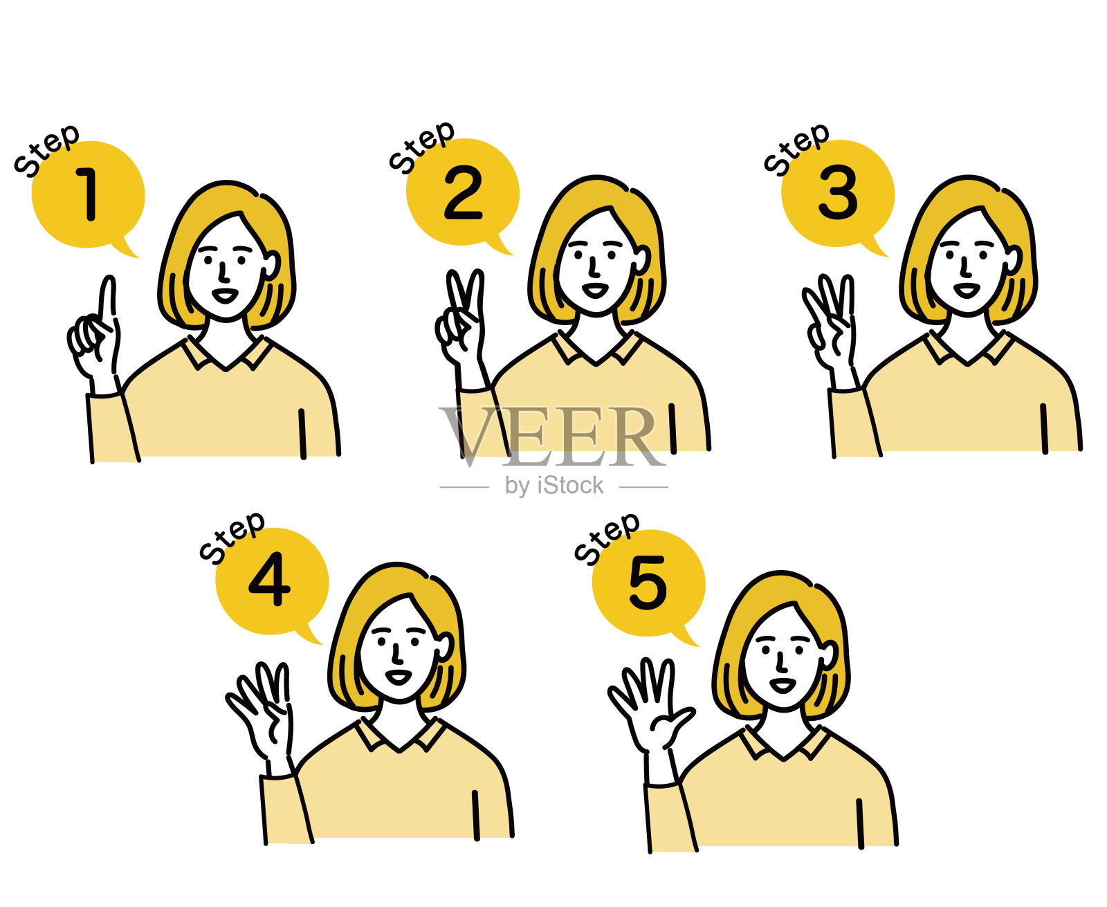 年轻女子pop建议step set插画图片素材