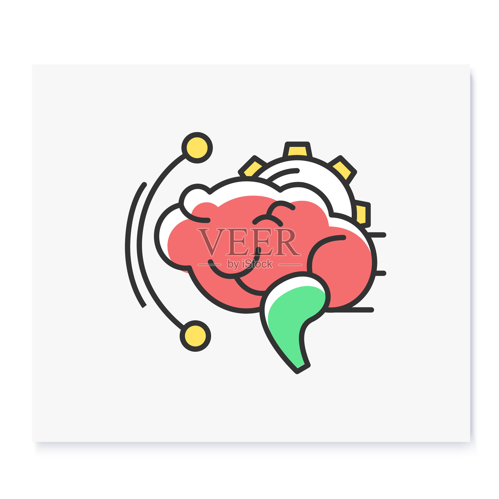 头脑风暴彩色图标图标素材