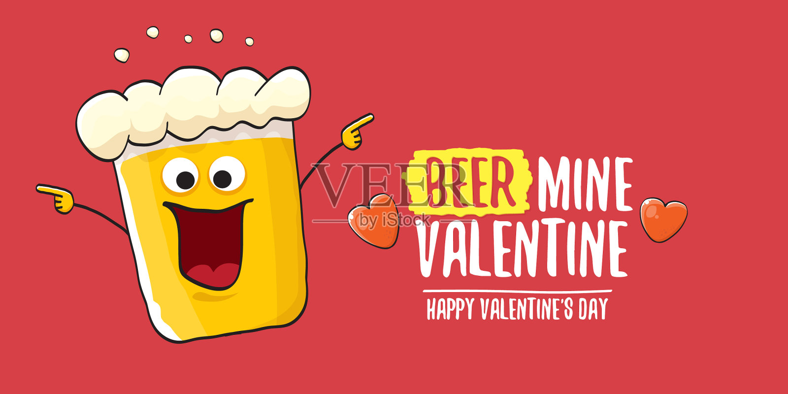 啤酒我的情人节问候插画图片素材