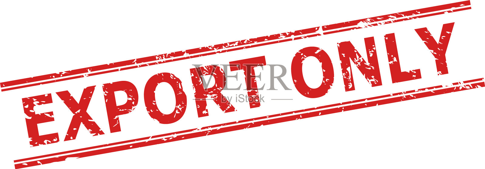 只出口水印与遇险纹理和插画图片素材