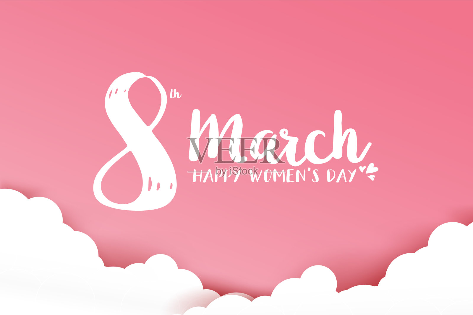 妇女节快乐文字书法插画图片素材