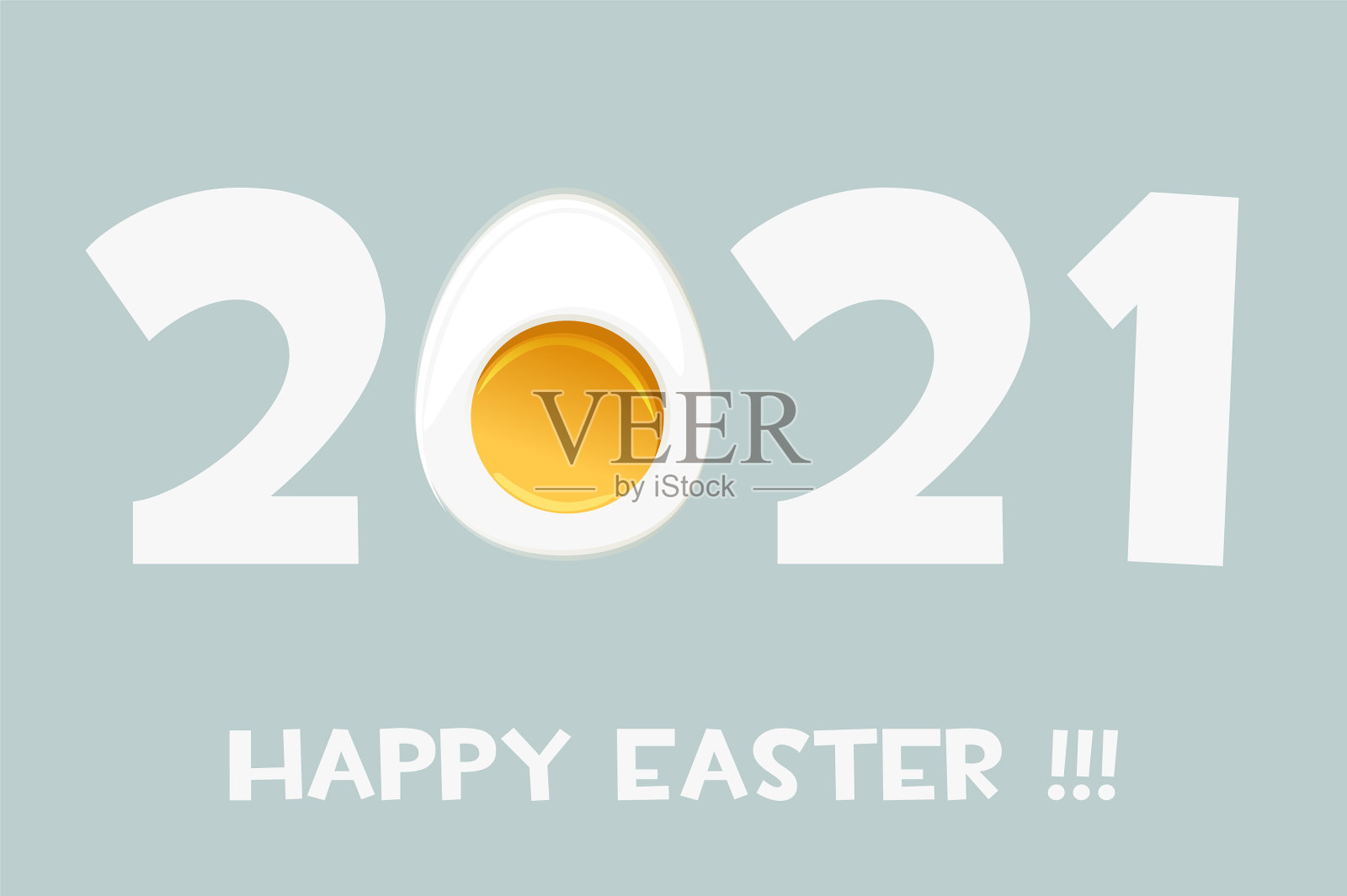 贺卡上题字快乐插画图片素材