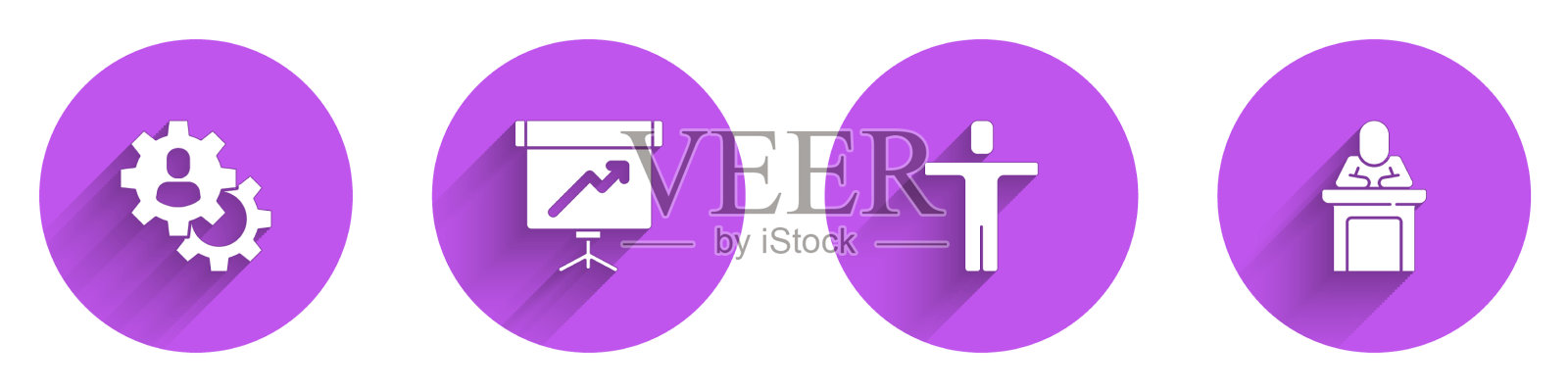 设置头部搜索黑板与图表和图标素材