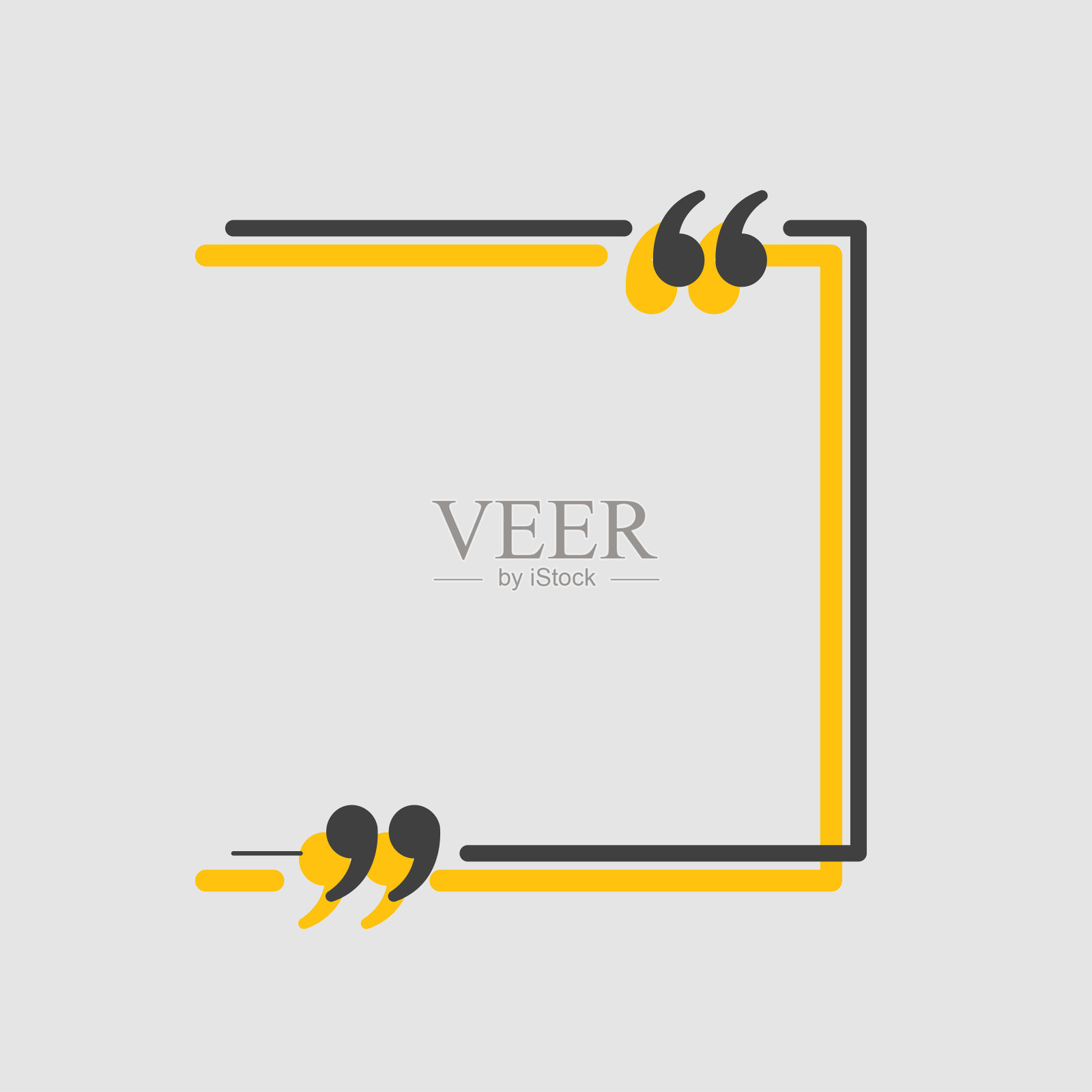 引用语音气泡,括号中的文本,行框架插画图片素材