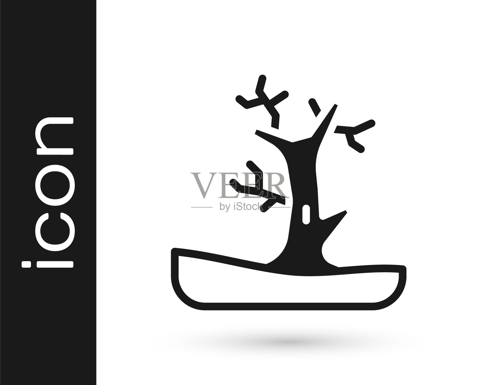 黑色裸树图标孤立在白色背景上。向量图标素材