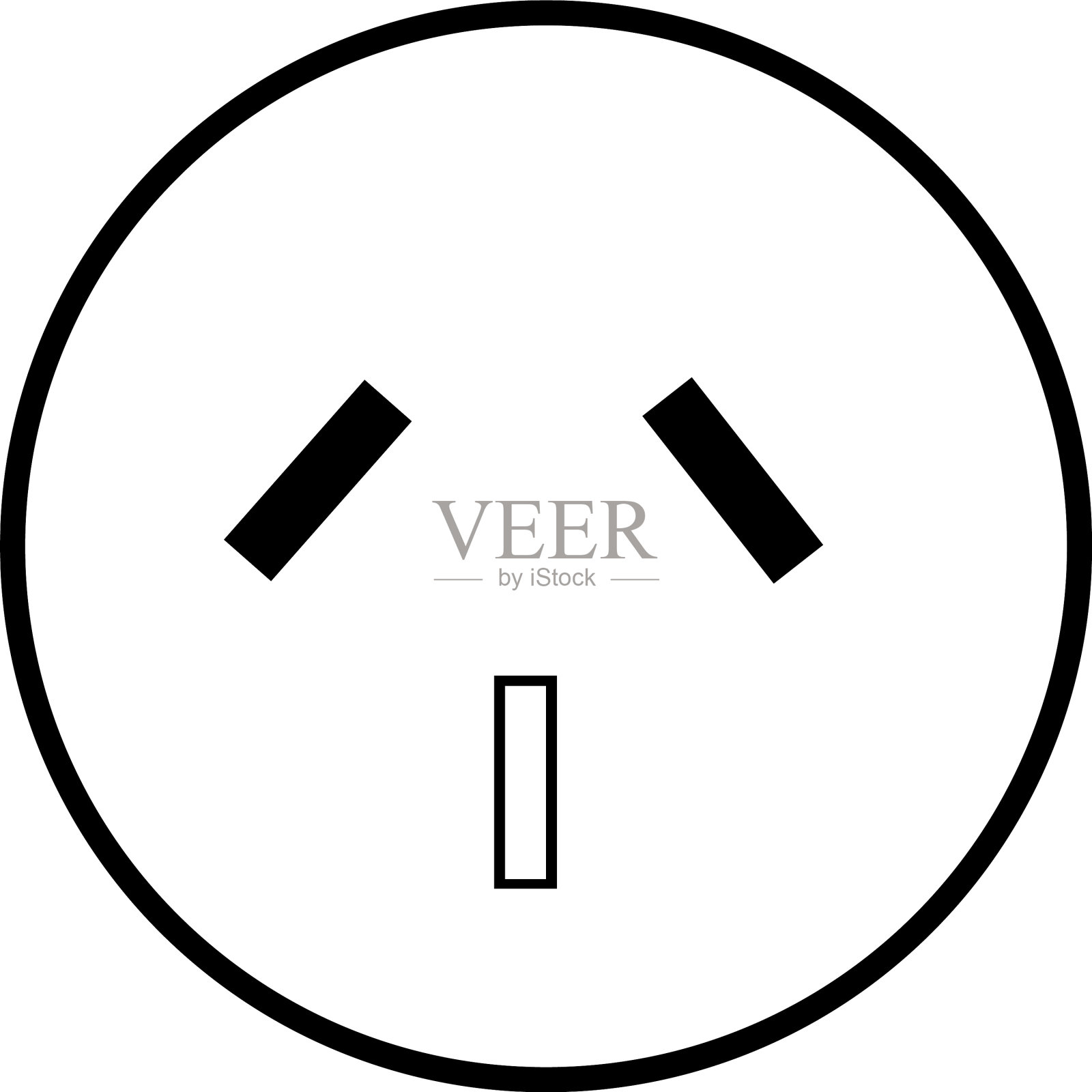 电气插头标志模板图标设计插画图片素材