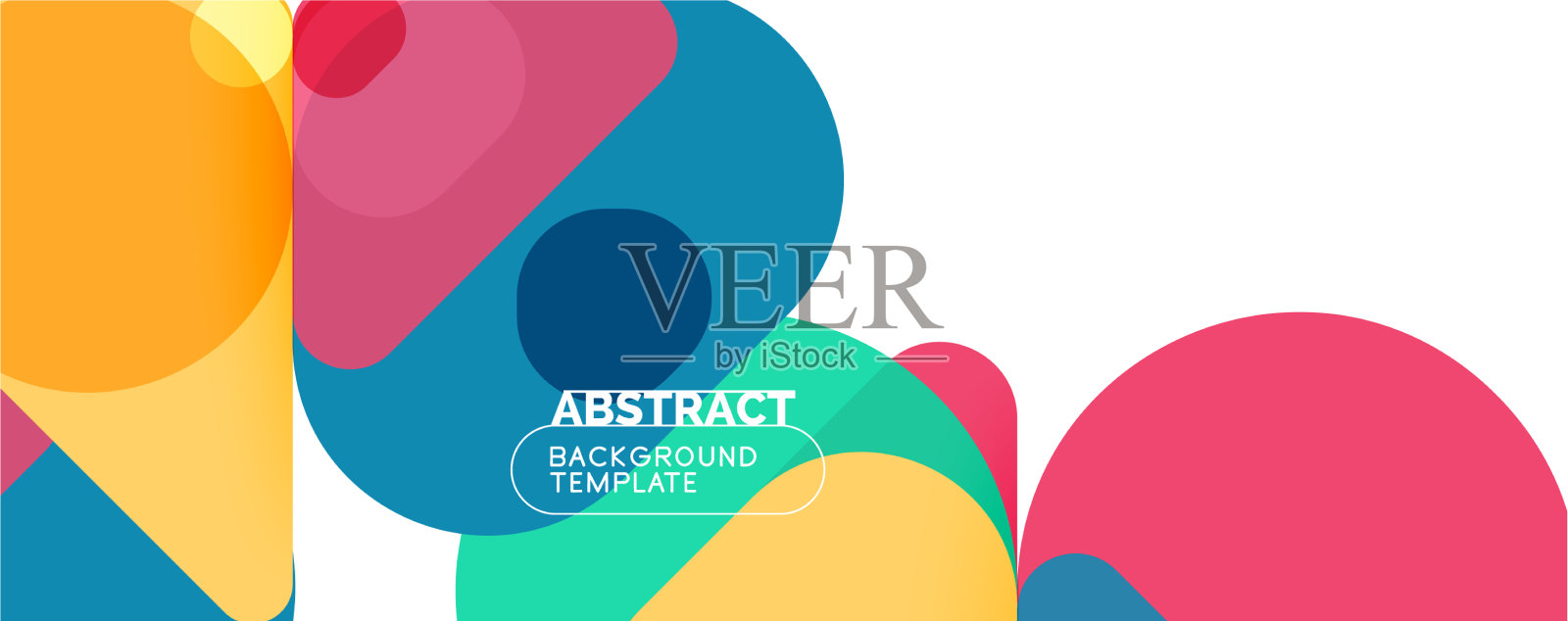 平面的几何圆形形状和动态的线条插画图片素材