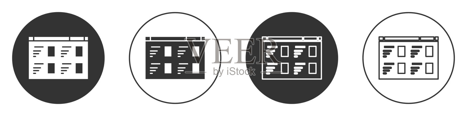 黑色在线播放视频图标孤立在白色上图标素材