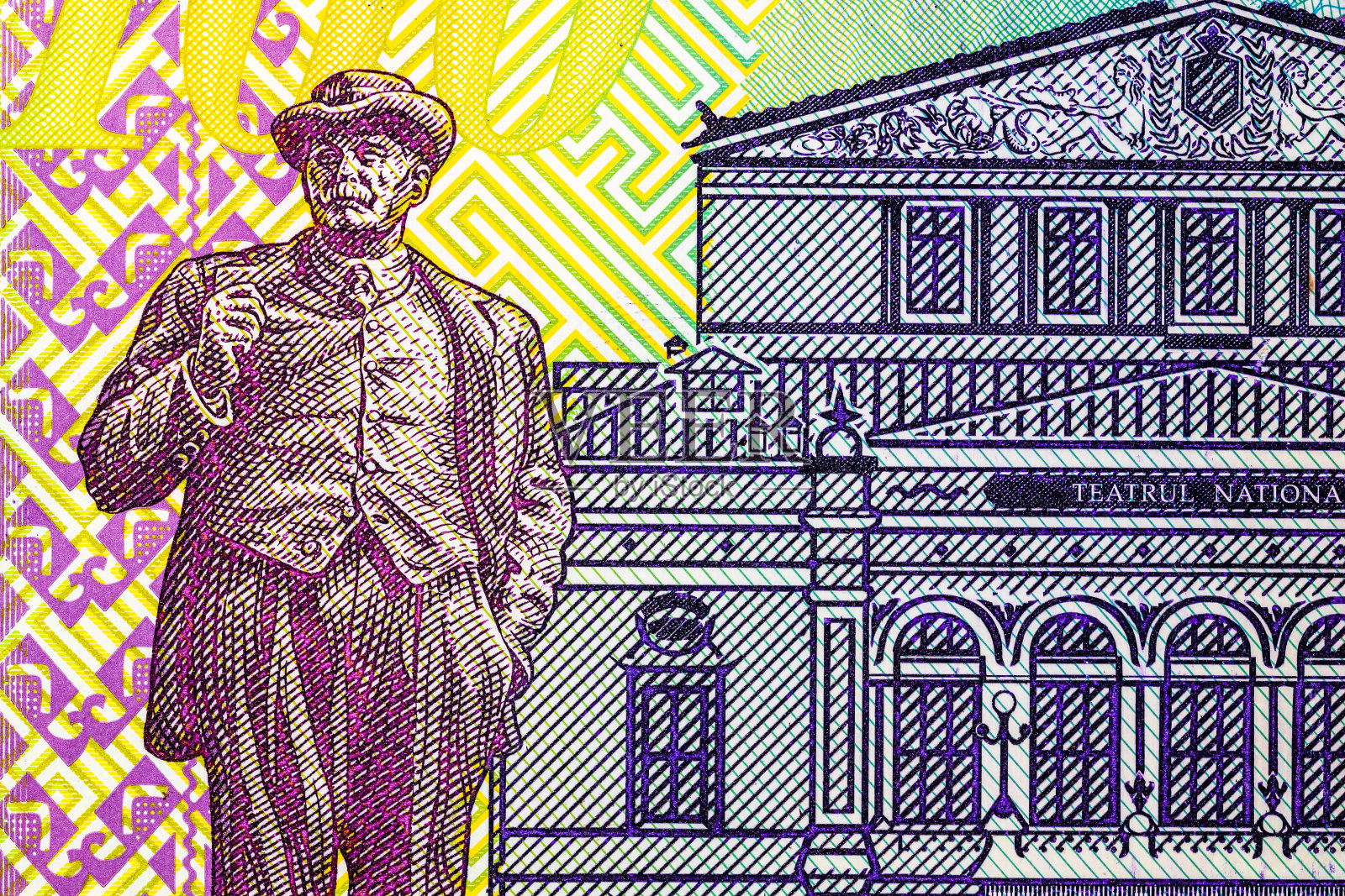 选择性的关注雷军纸币的细节。特写罗马尼亚LEI钞票的宏观细节。世界货币概念,通货膨胀和经济概念照片摄影图片