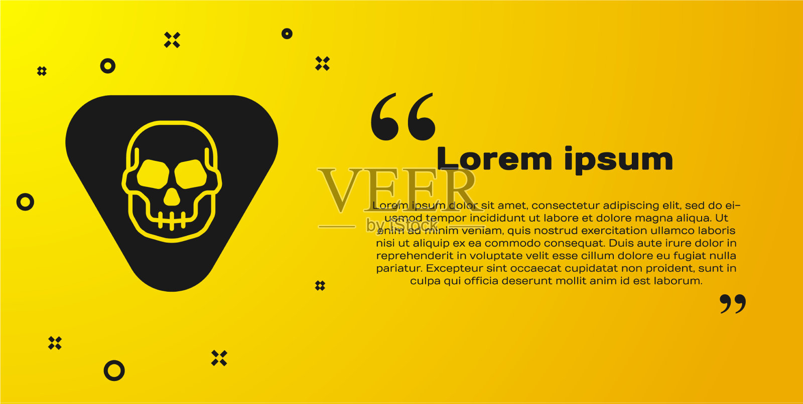 黑色吉他挑选图标孤立在黄色插画图片素材