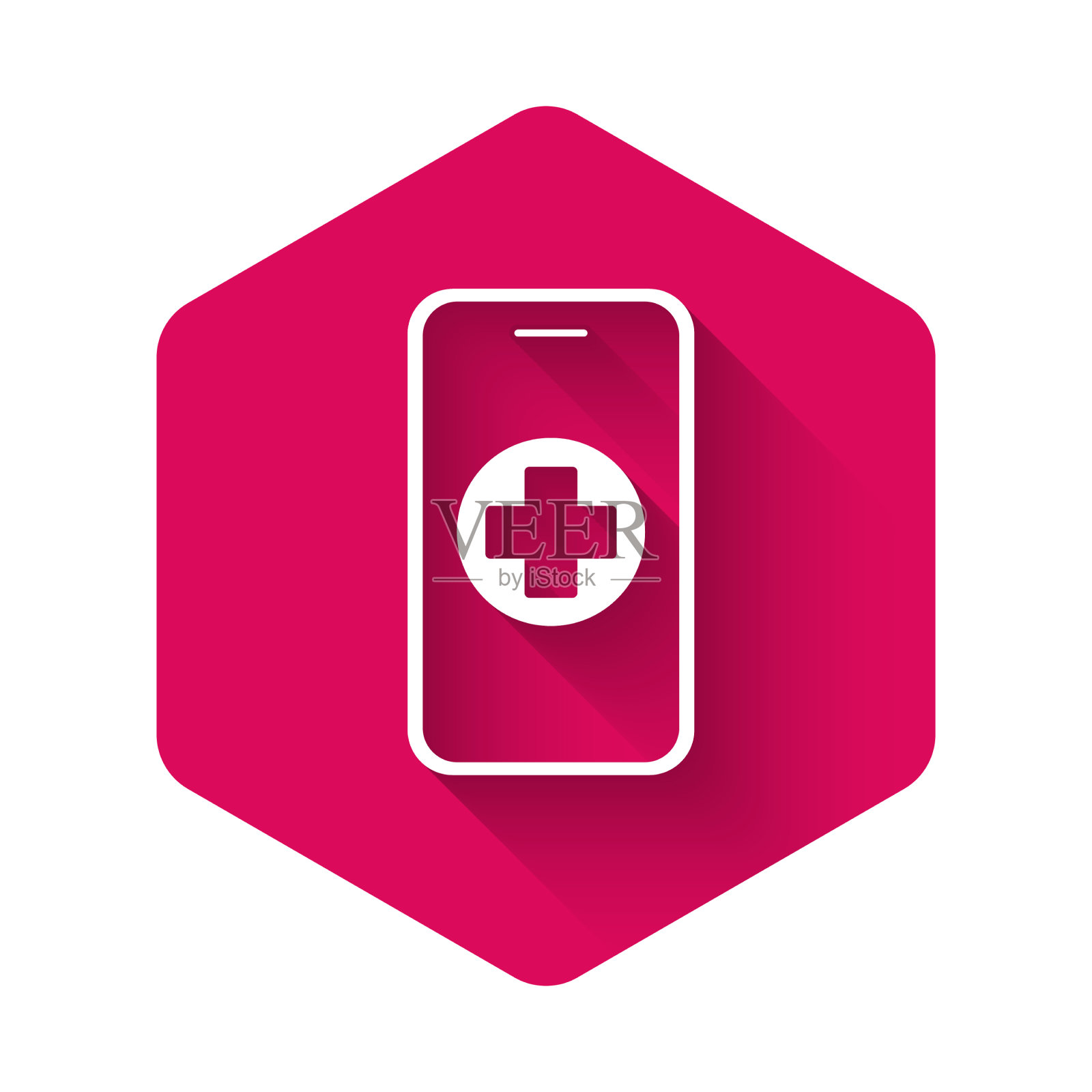 白色电话维修服务图标与长隔离插画图片素材