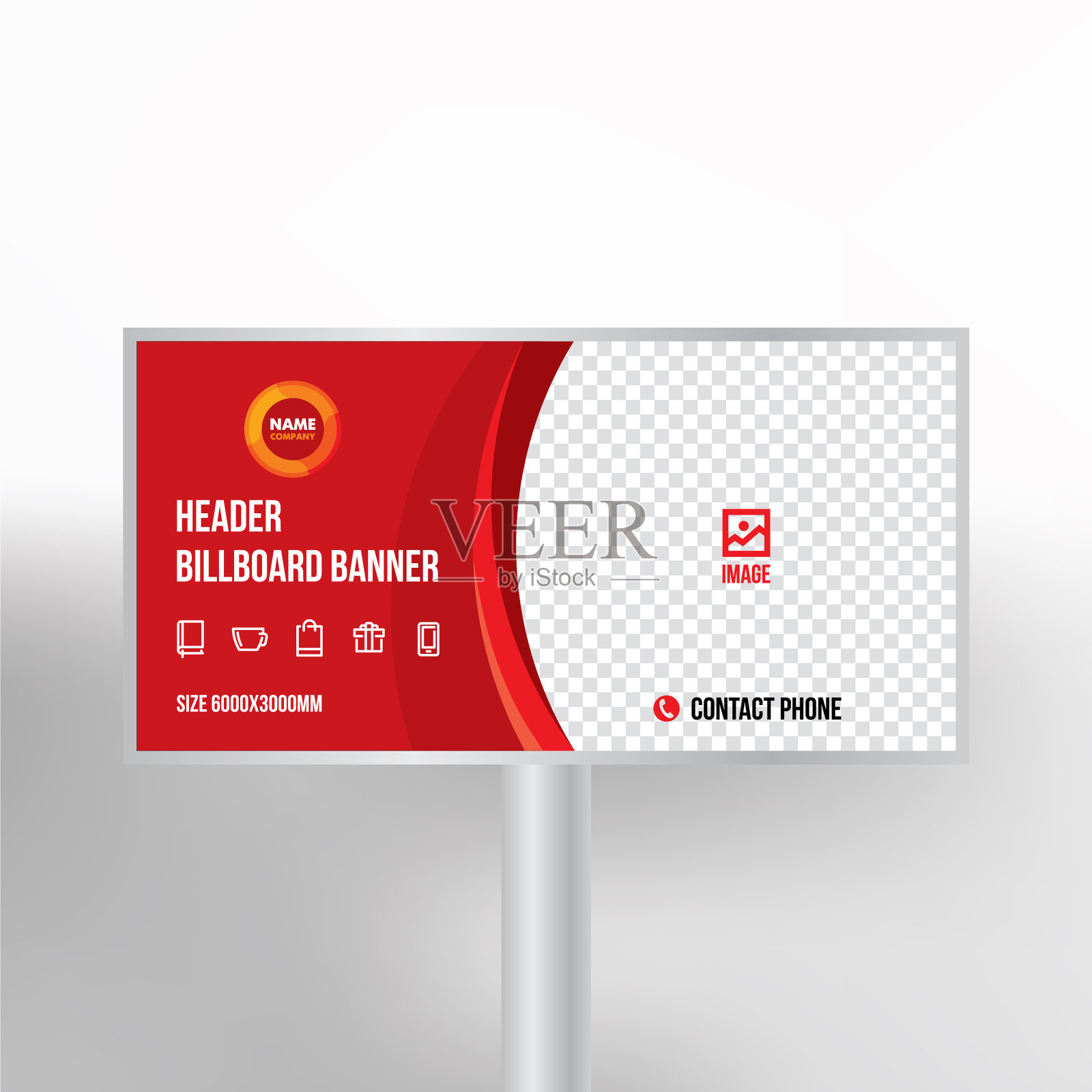 广告牌模板用于广告商品和广告插画图片素材