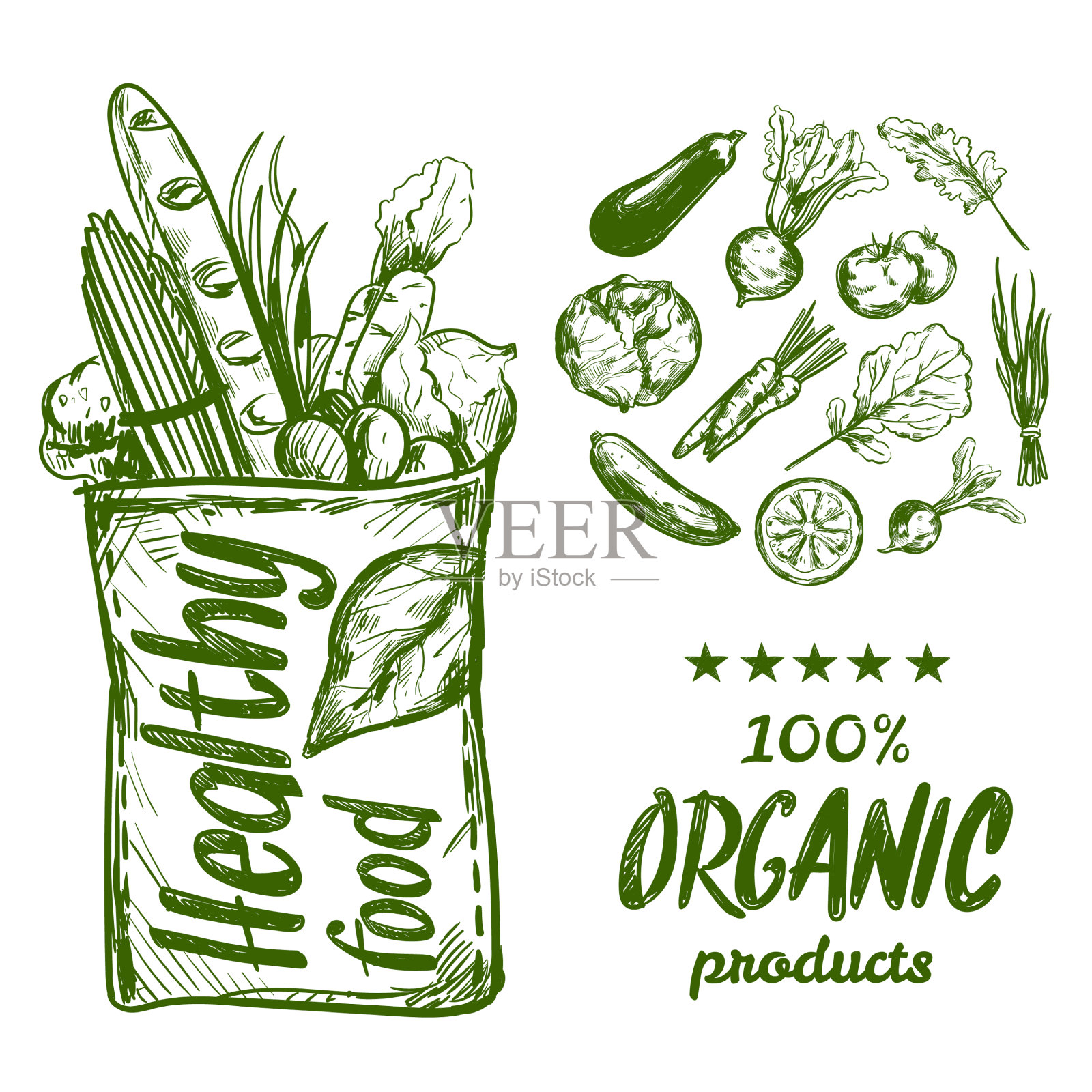 手绘健康食品袋插画图片素材