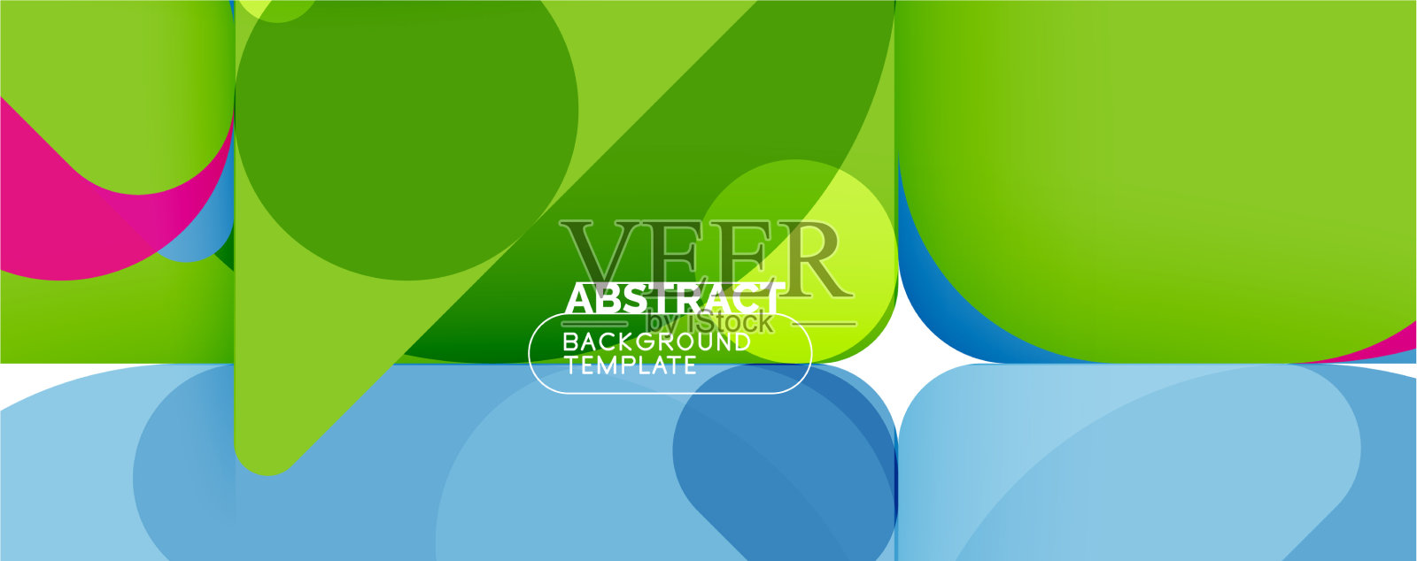 现代几何圆形和动态线条插画图片素材