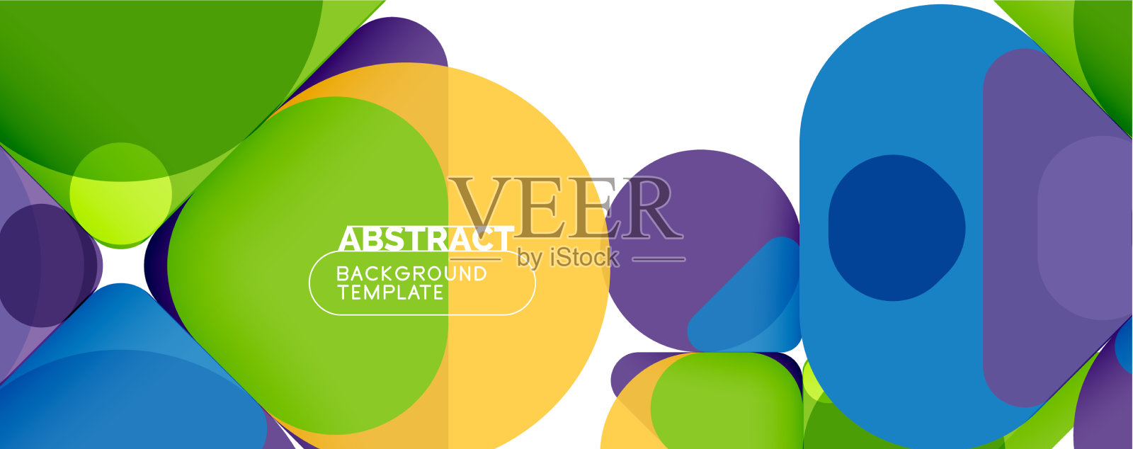 平面的几何圆形形状和动态的线条插画图片素材