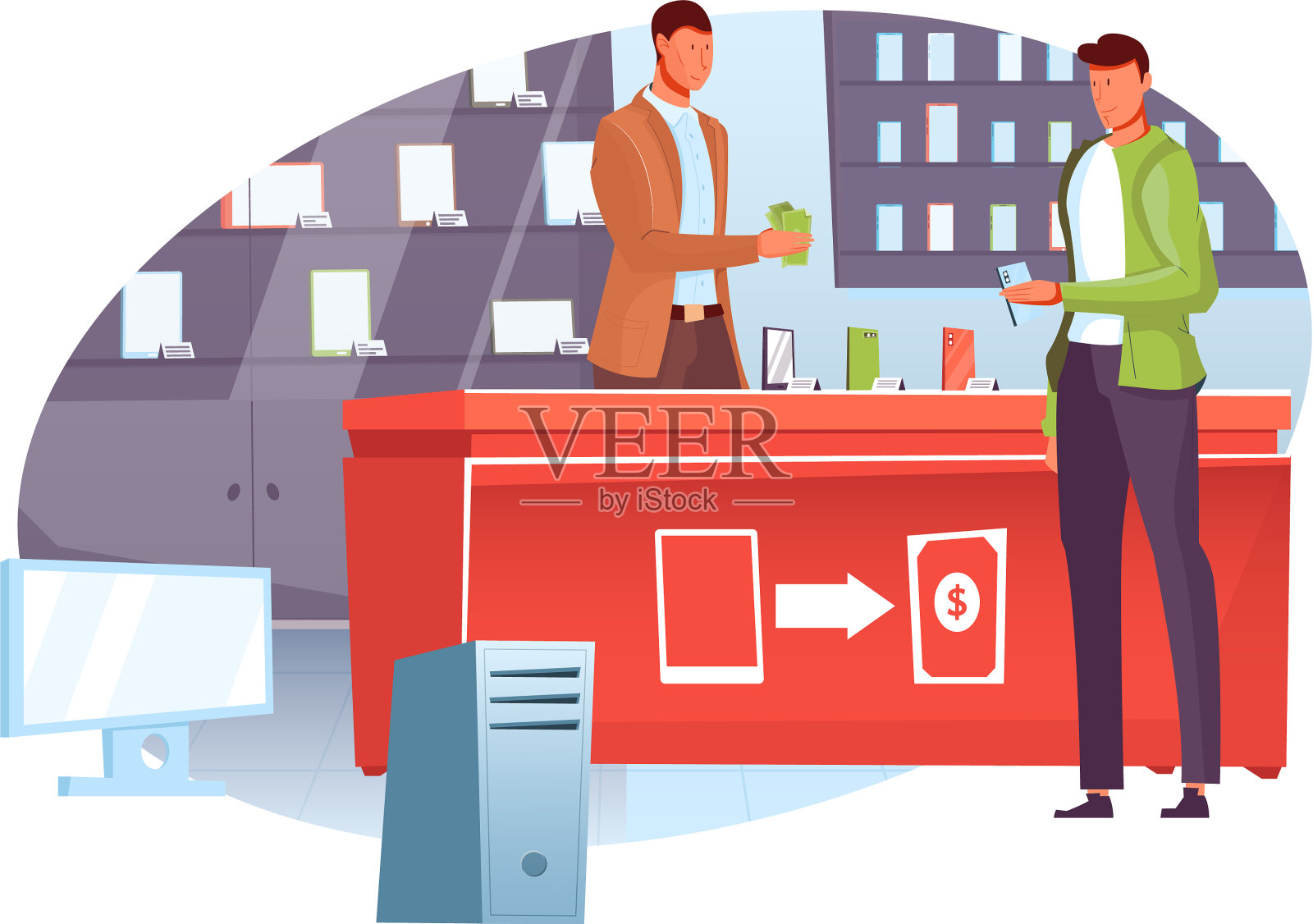 小工具典当行设计元素图片