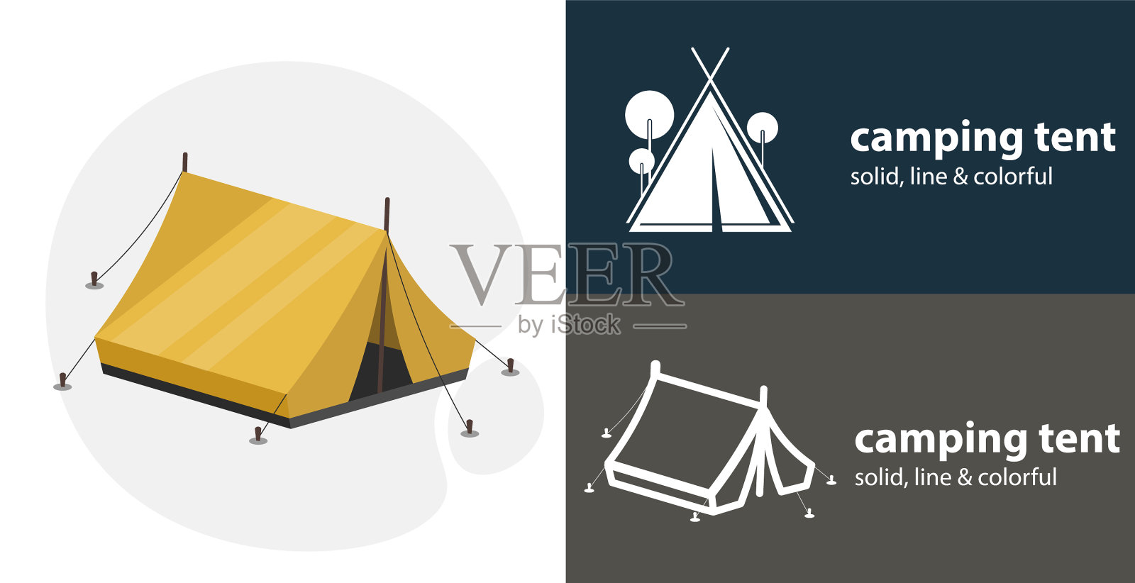 露营帐篷平面图标与露营帐篷简单插画图片素材