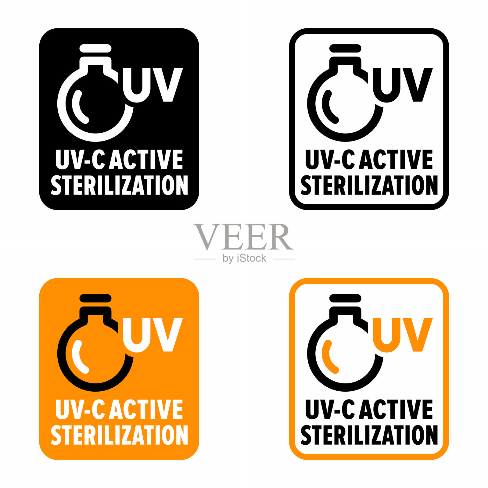 紫外主动杀菌方法技术及插画图片素材