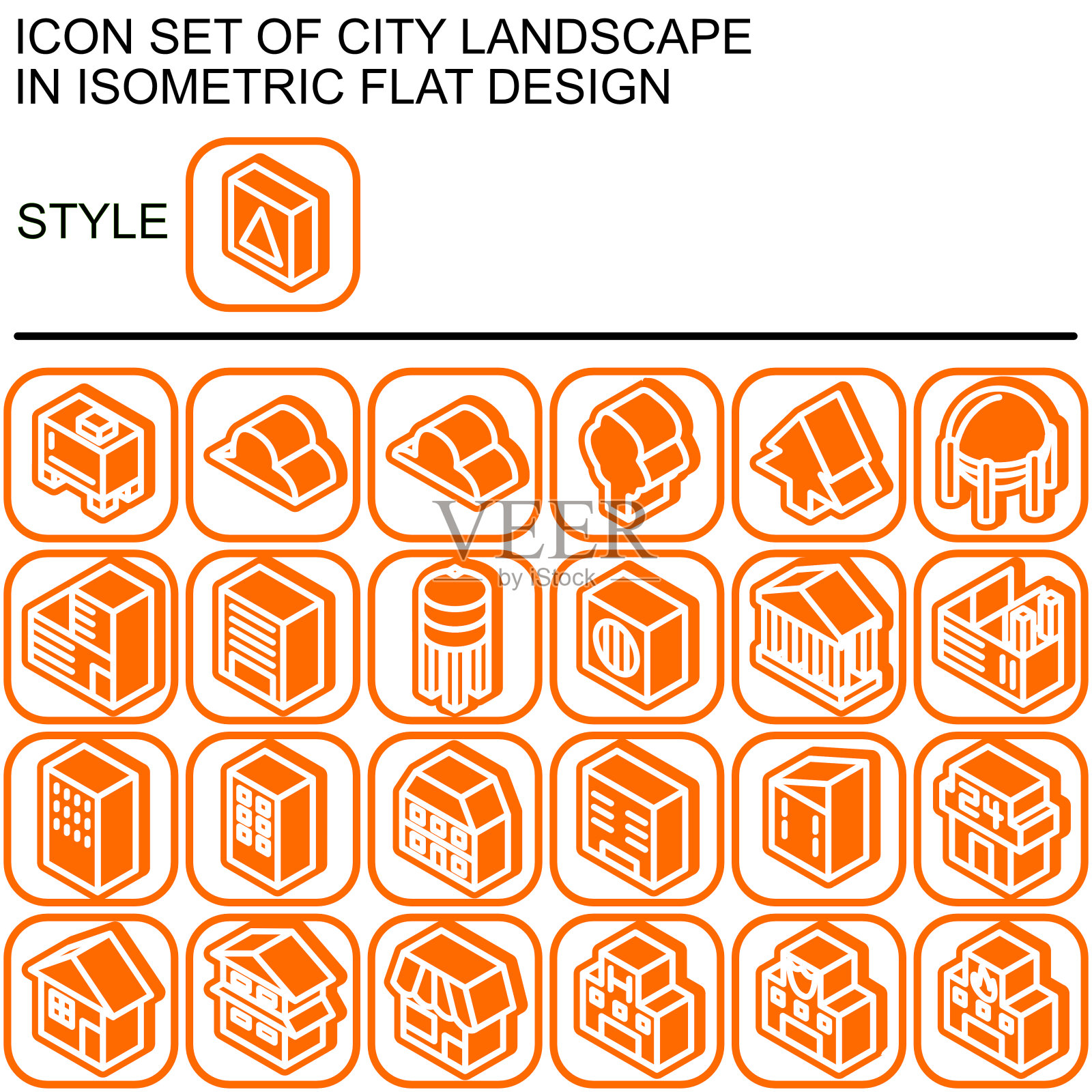 城市景观图标集,等距平面设计138图标素材