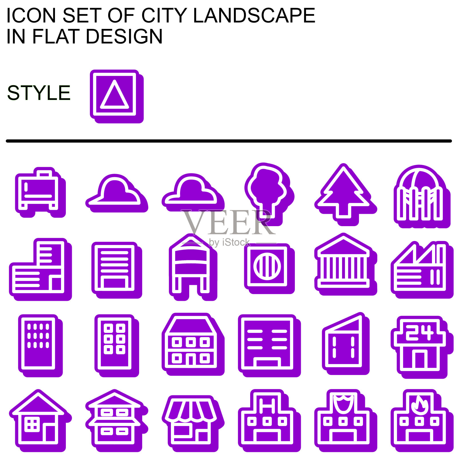 城市景观图标设置,平面设计085图标素材