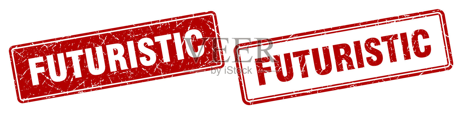 未来派邮票套装未来派广场垃圾标志插画图片素材