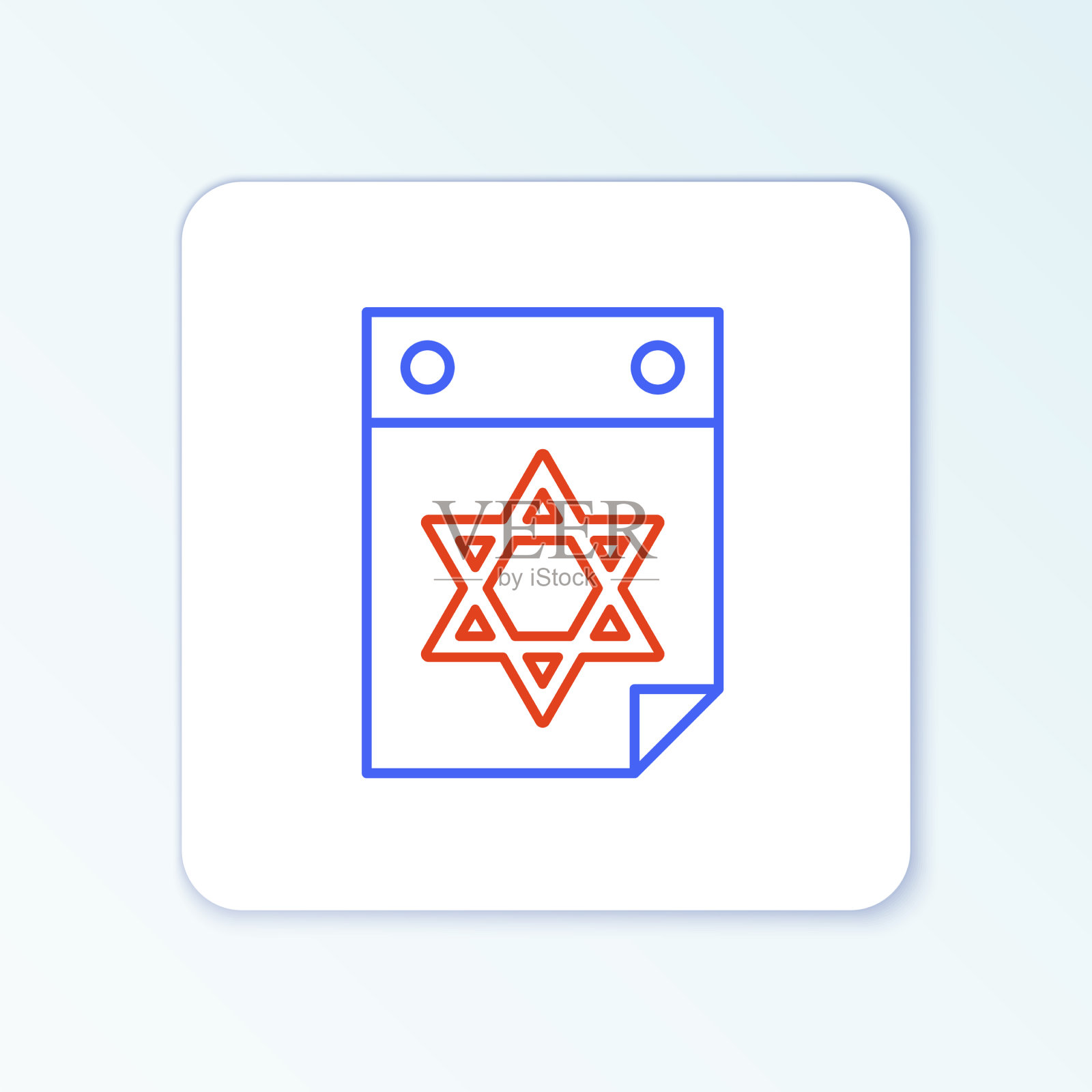 行犹太日历与星大卫图标插画图片素材