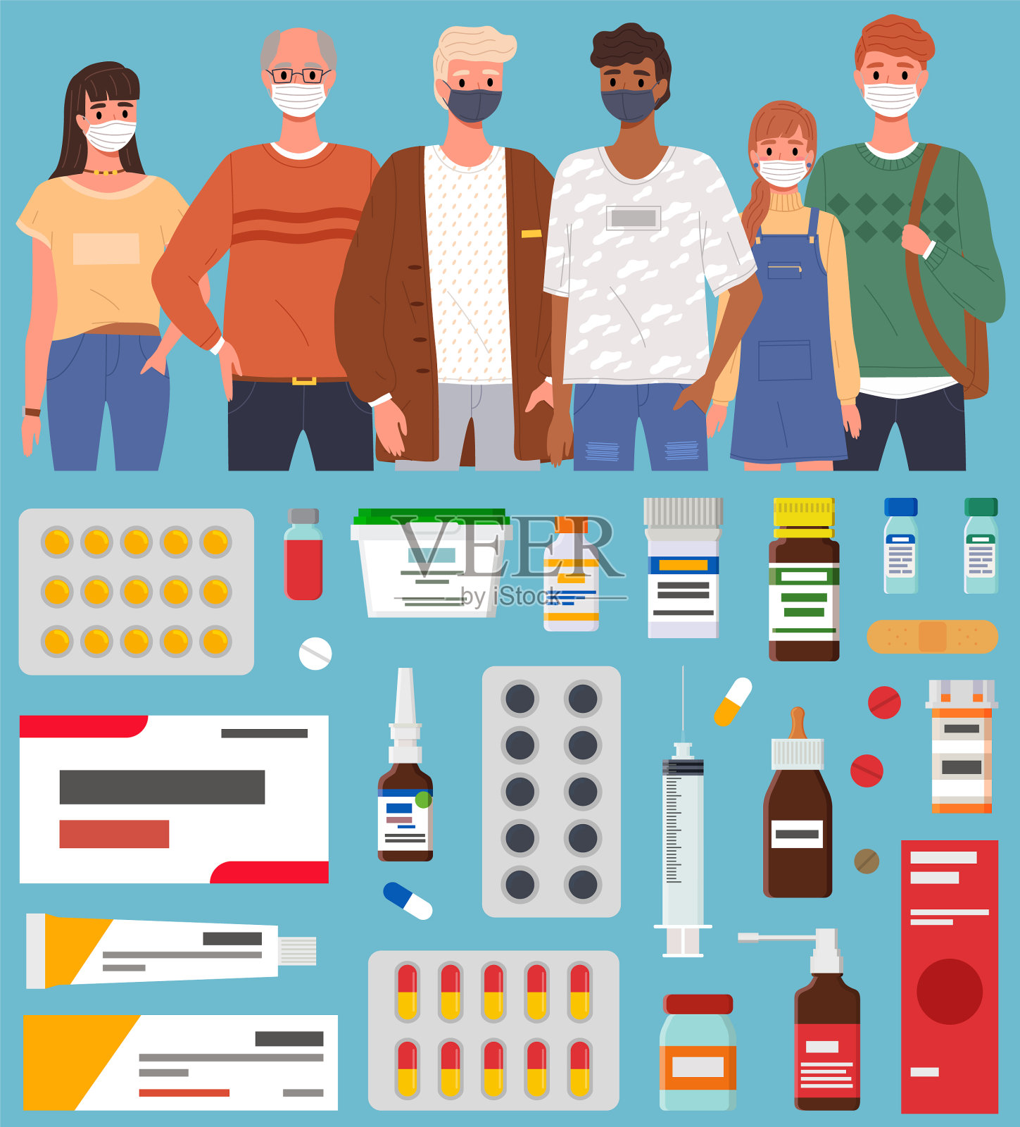 这群人正在用面具卡通插画图片素材