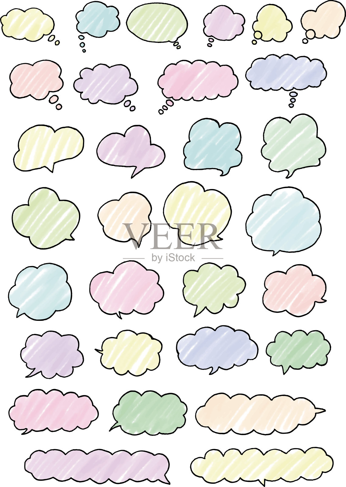 用粗笔画的一组云彩形状的彩色气球。插画图片素材