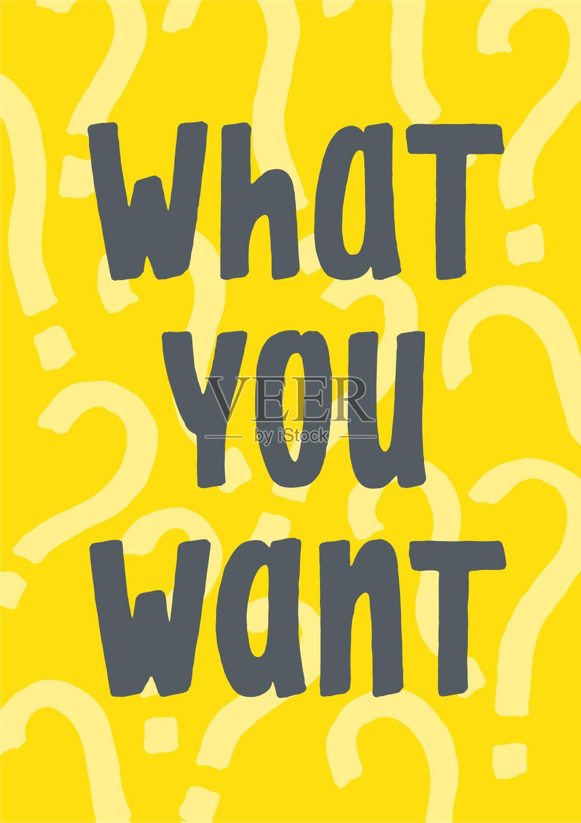 你要什么好问题手写插画图片素材